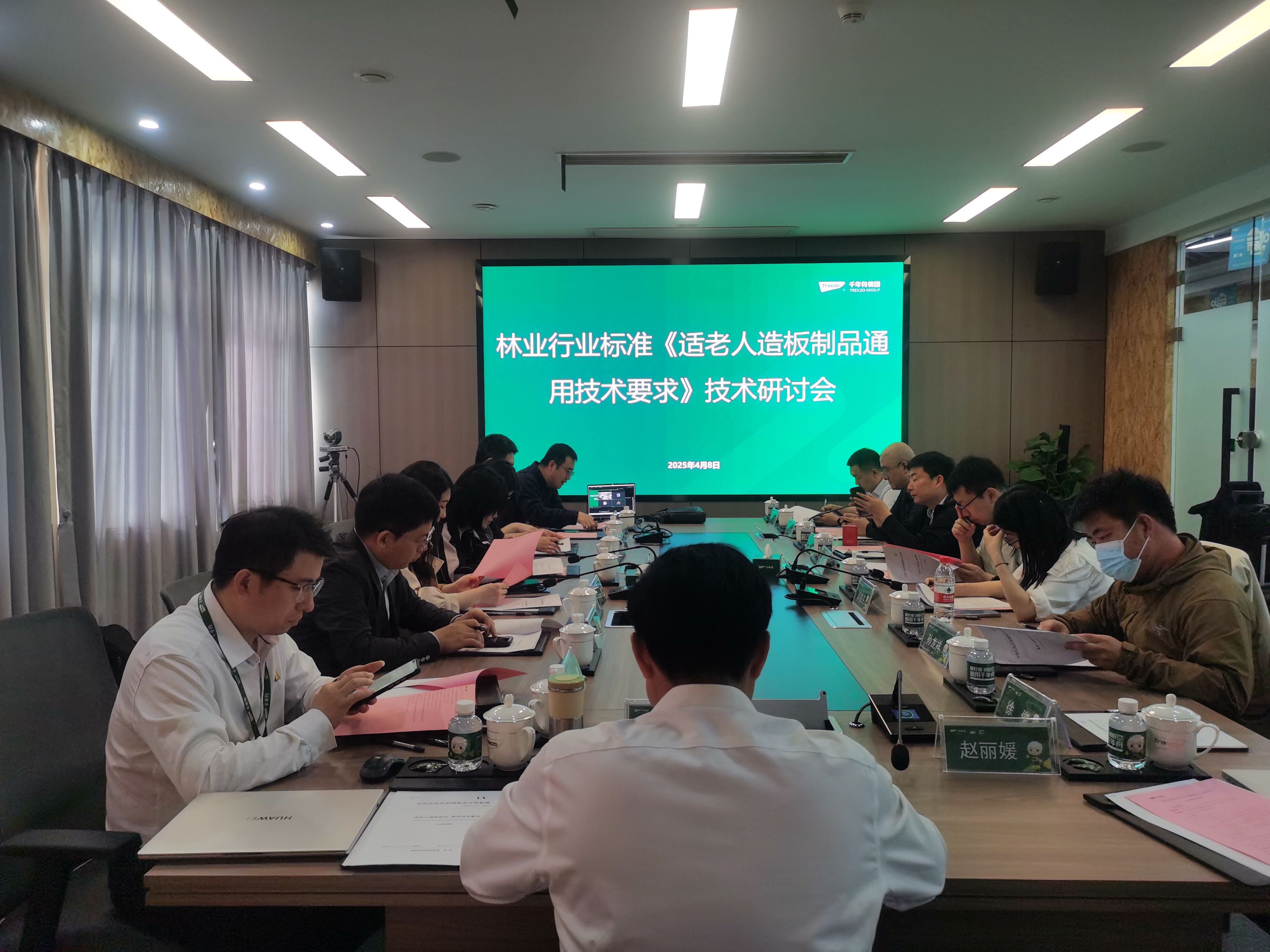 MG不朽情缘(中国区)官方网站