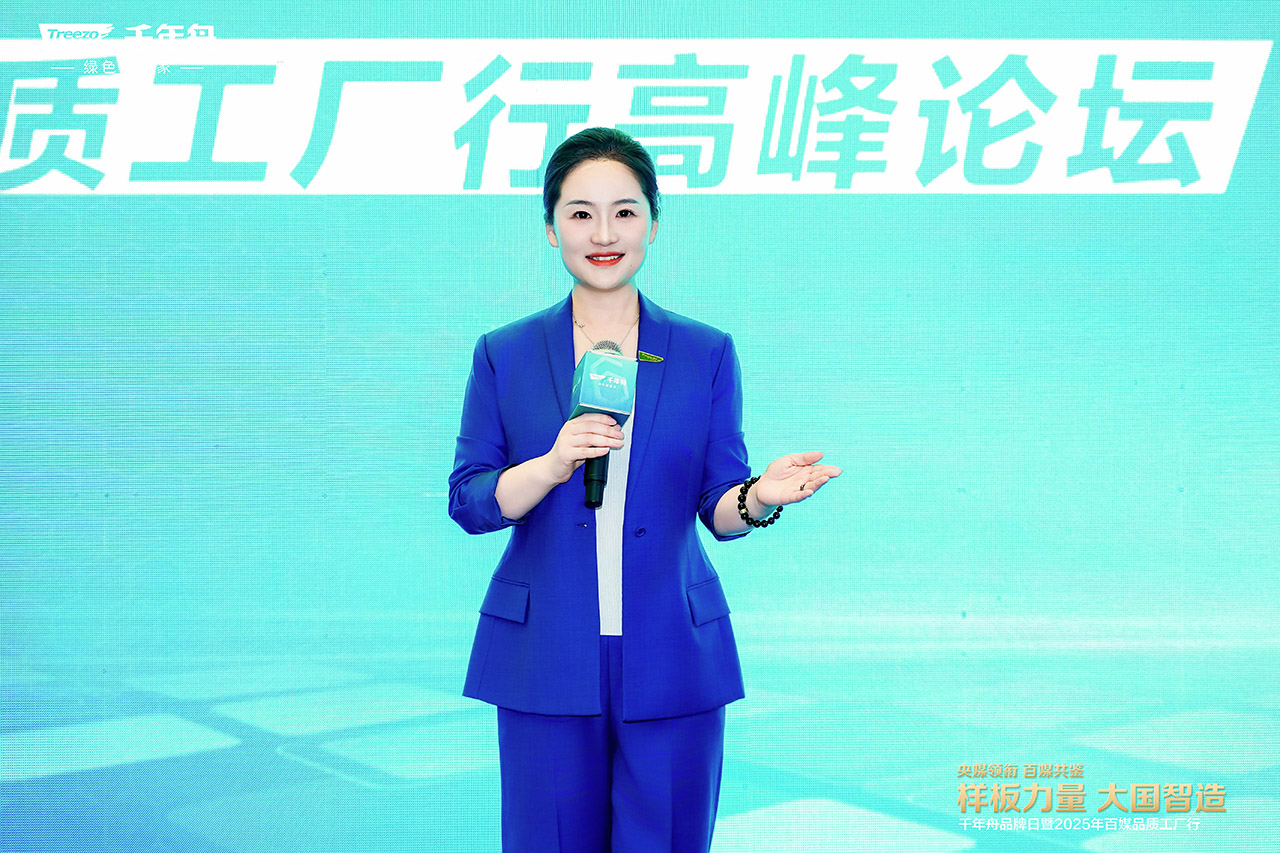 MG不朽情缘(中国区)官方网站