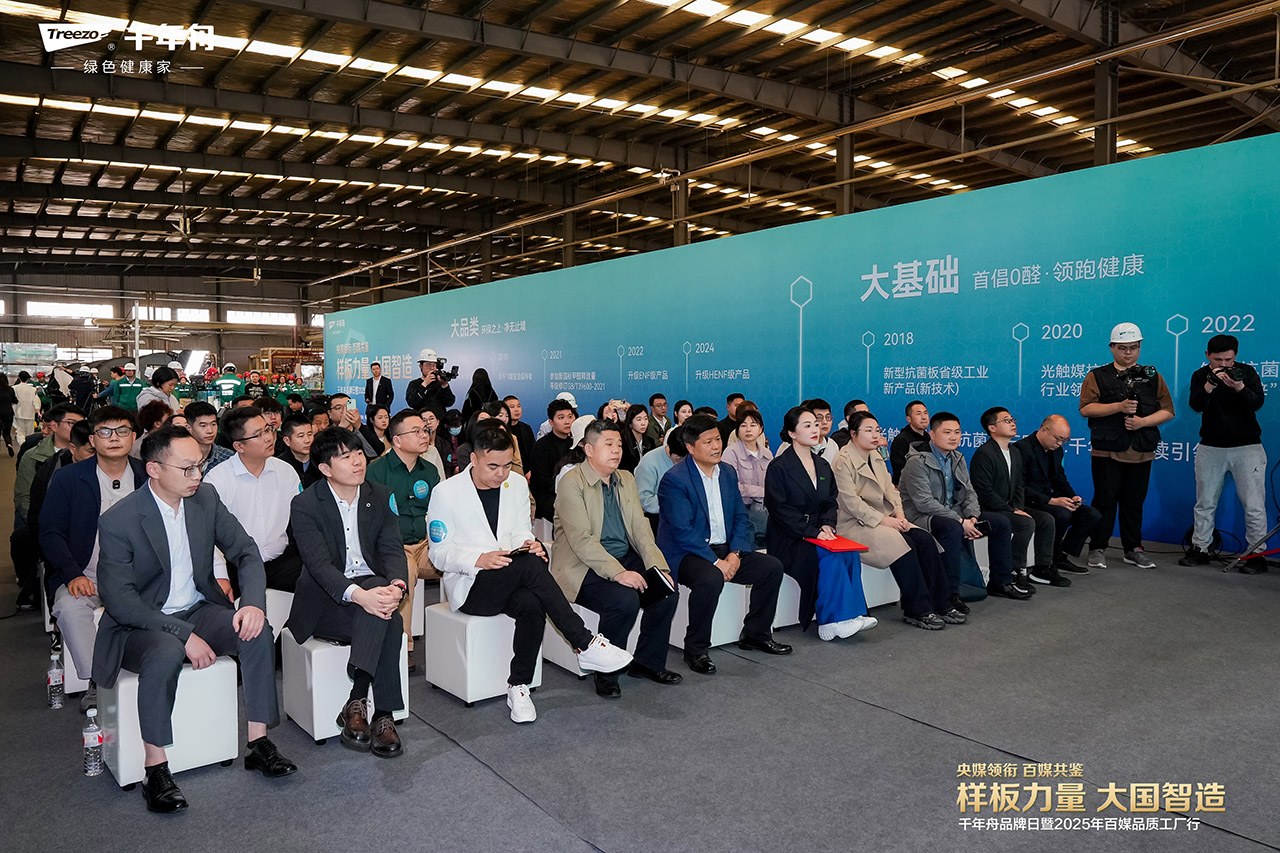 MG不朽情缘(中国区)官方网站