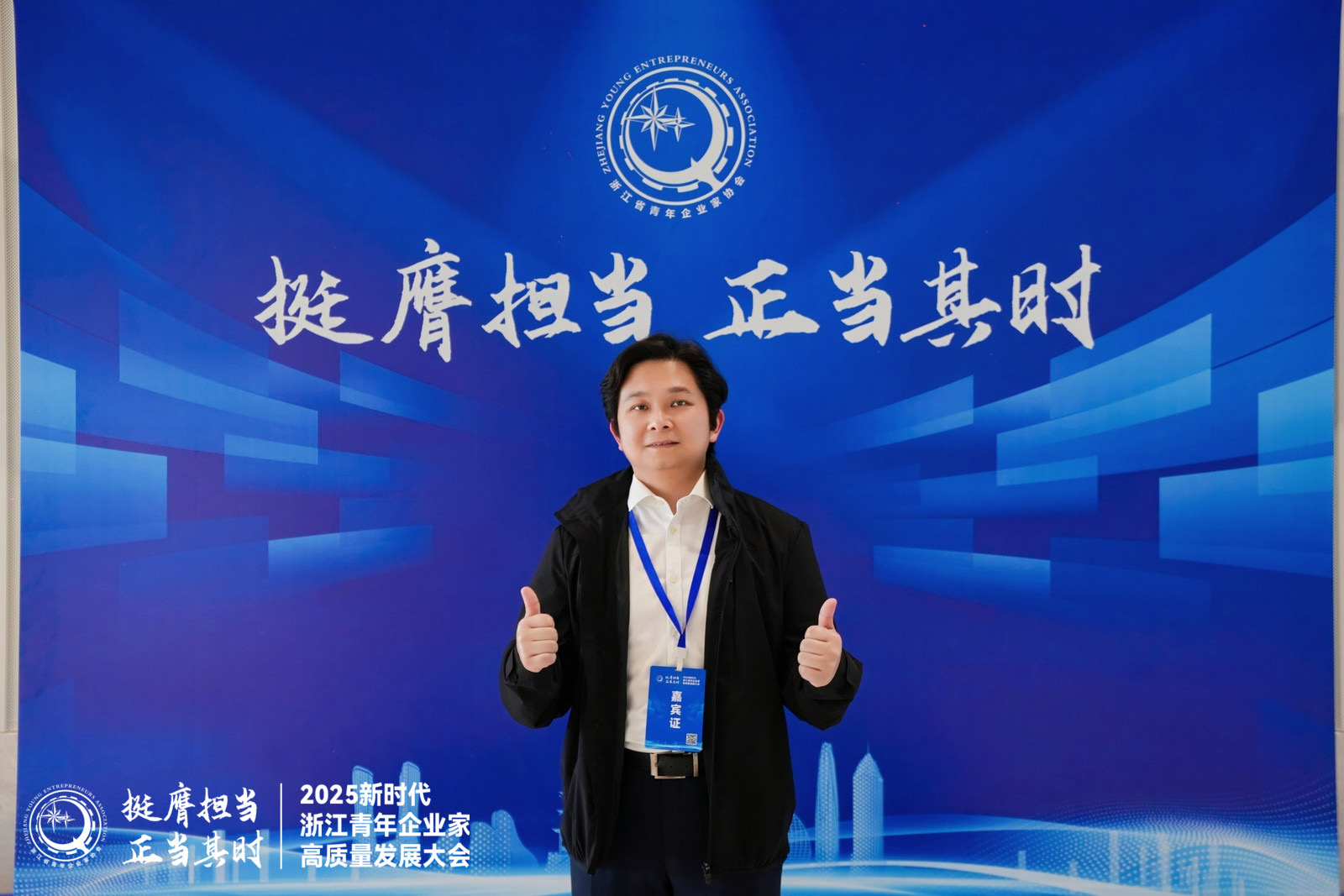 MG不朽情缘(中国区)官方网站