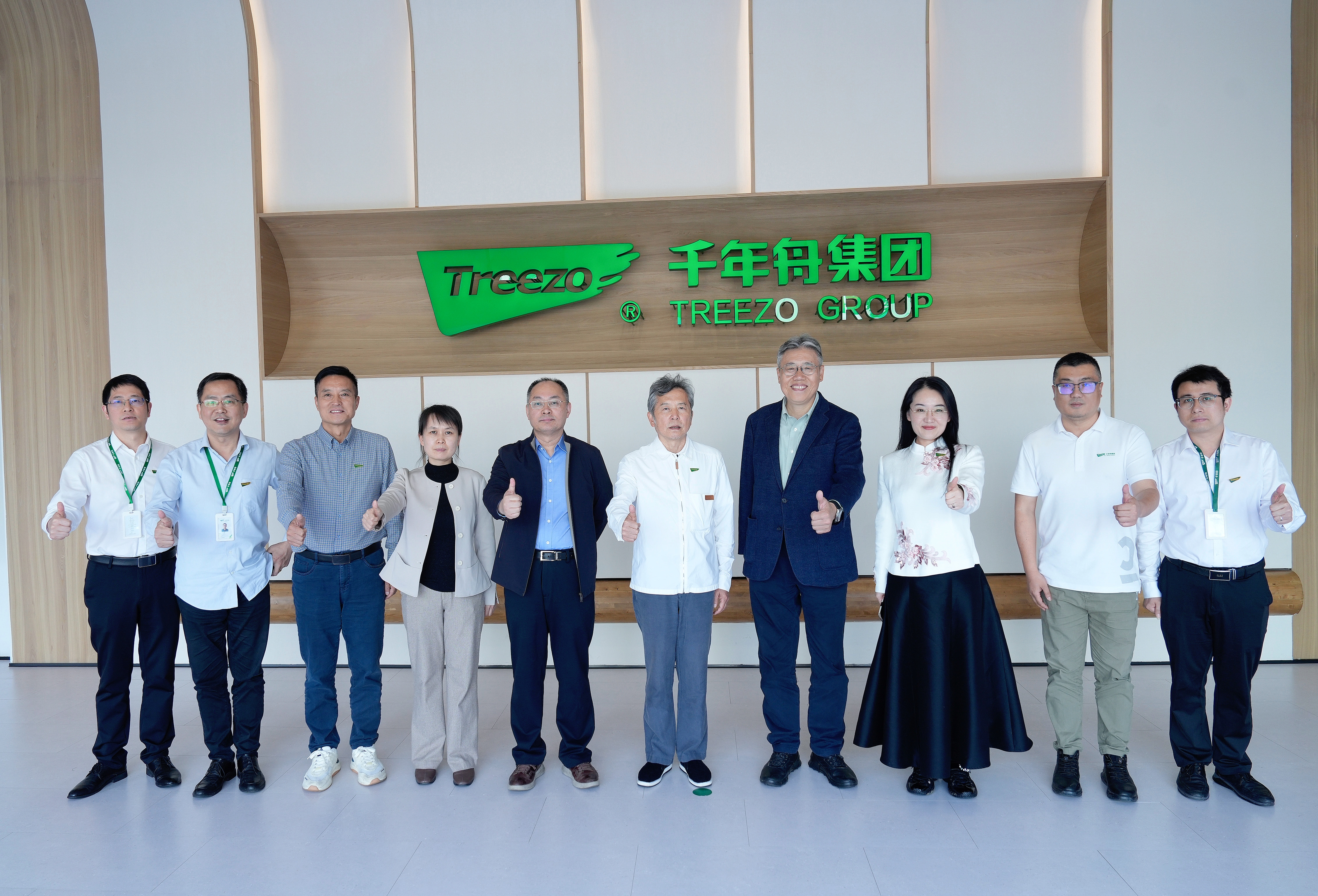 MG不朽情缘(中国区)官方网站