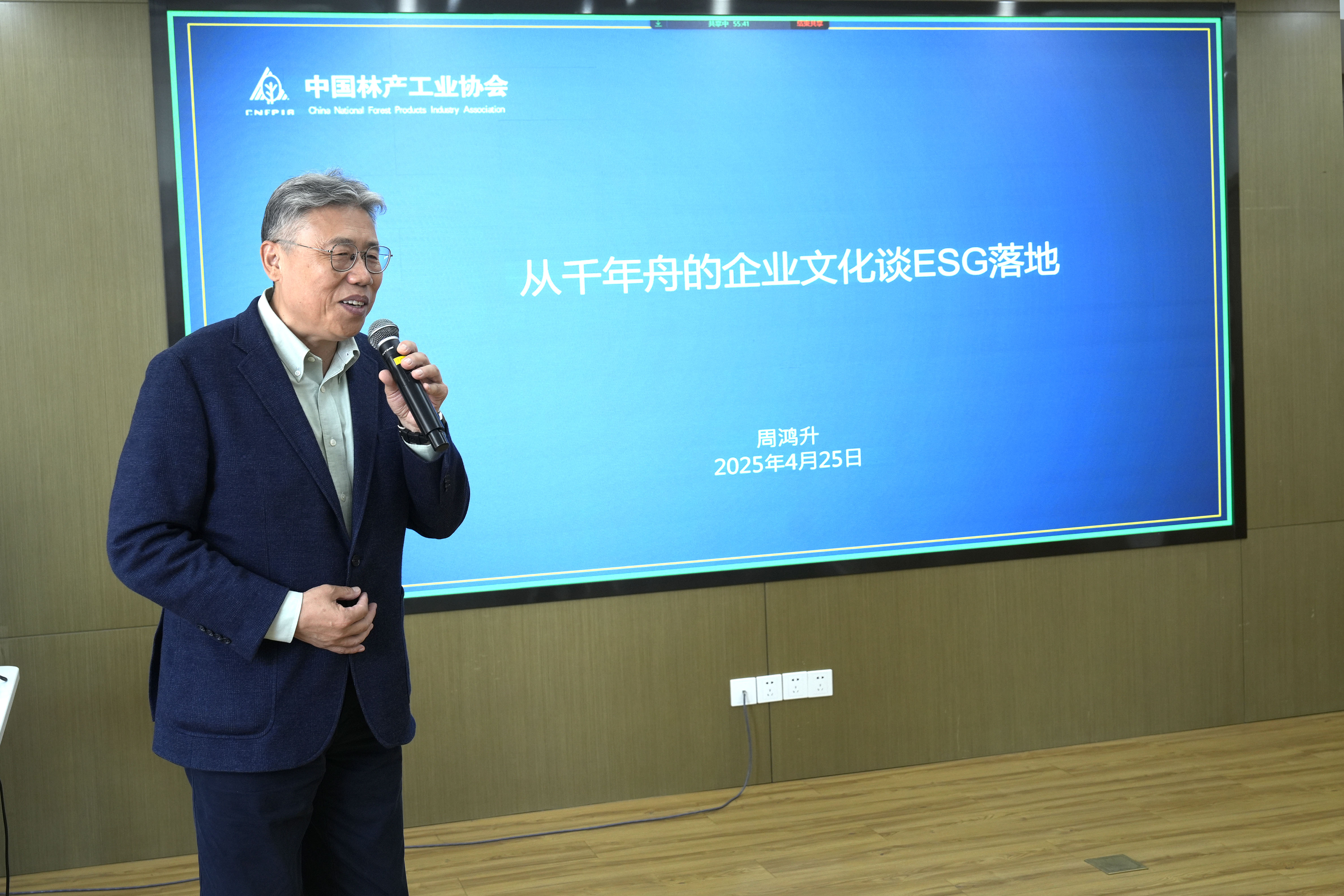 MG不朽情缘(中国区)官方网站