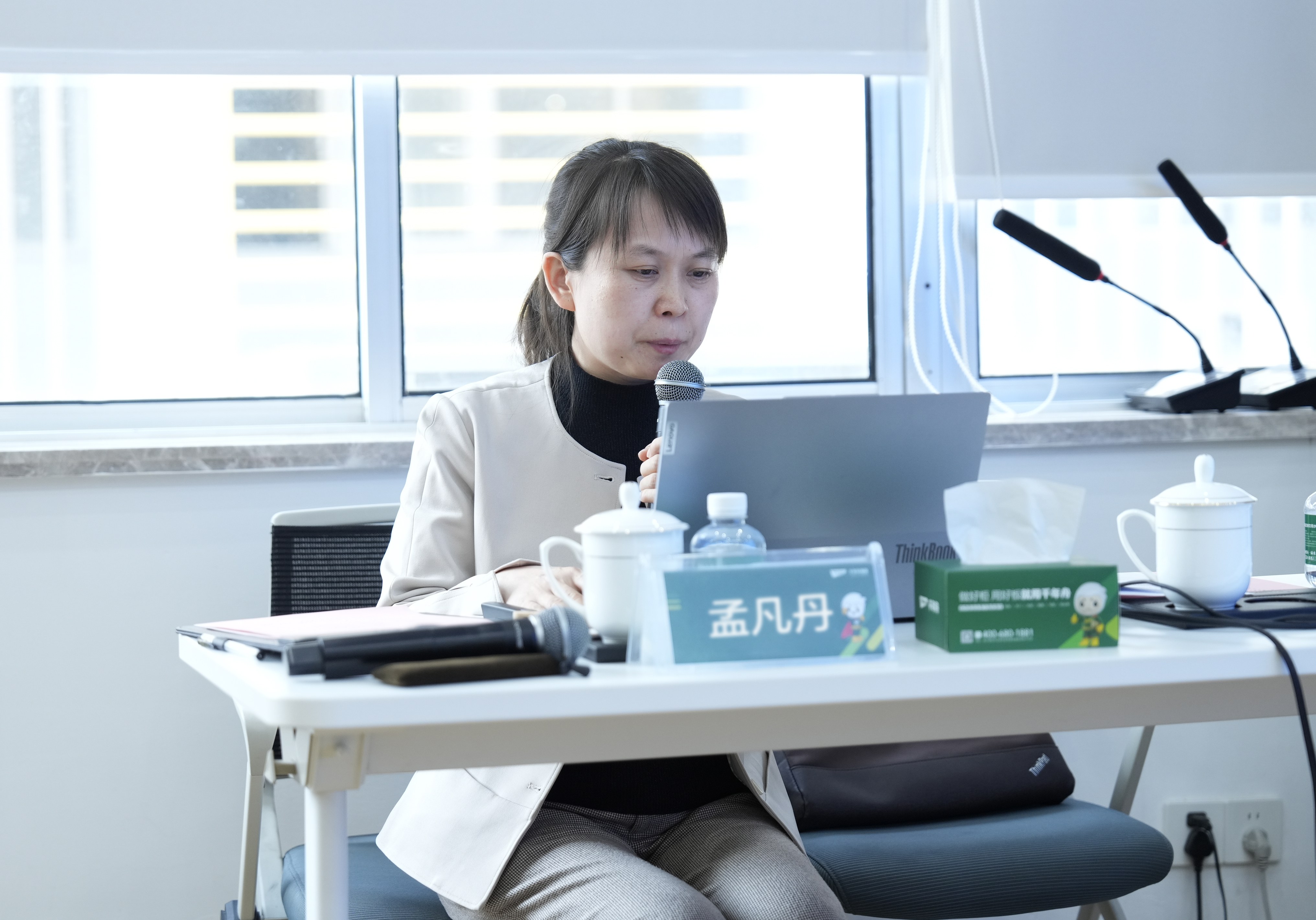 MG不朽情缘(中国区)官方网站