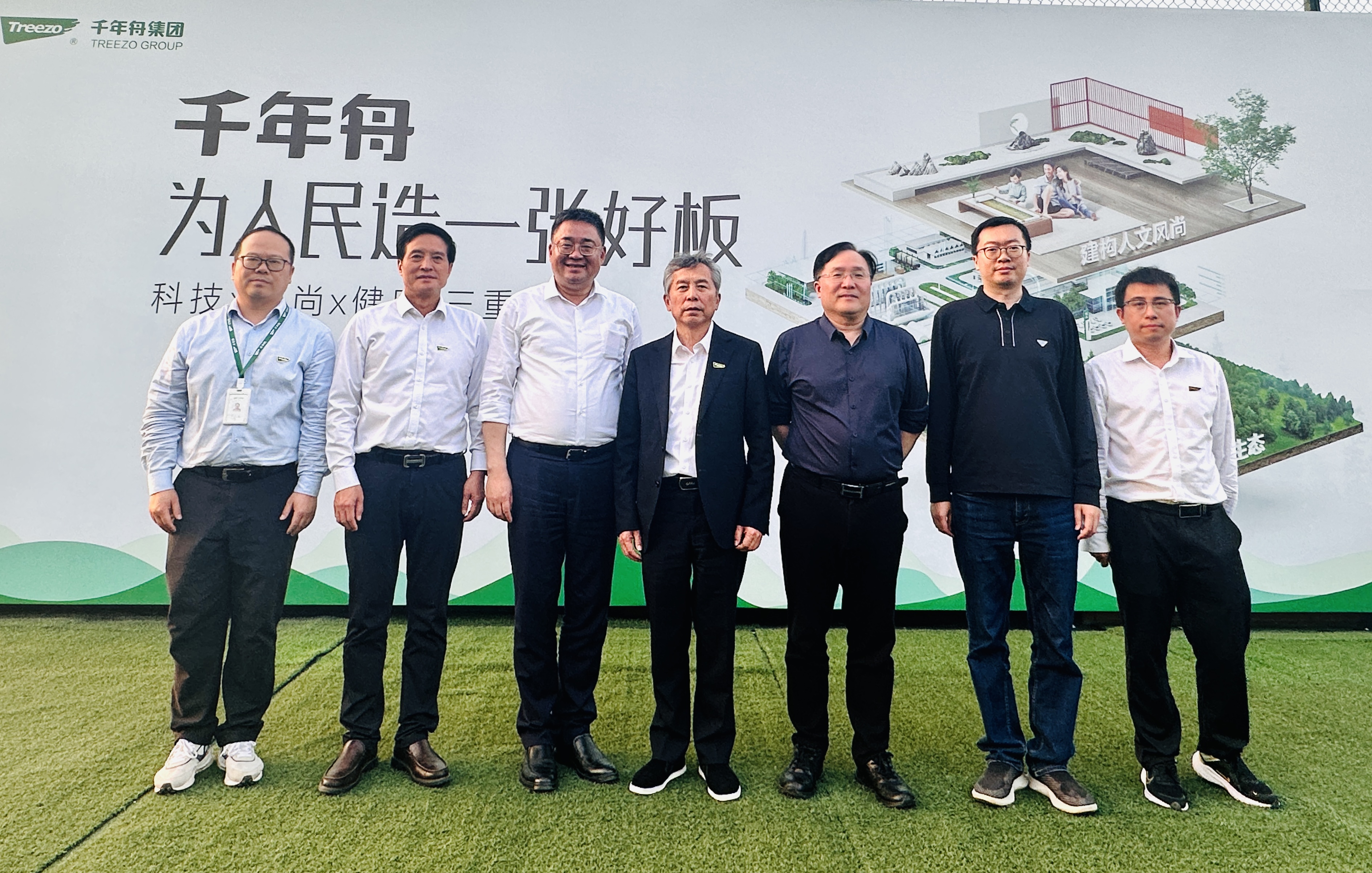 MG不朽情缘(中国区)官方网站