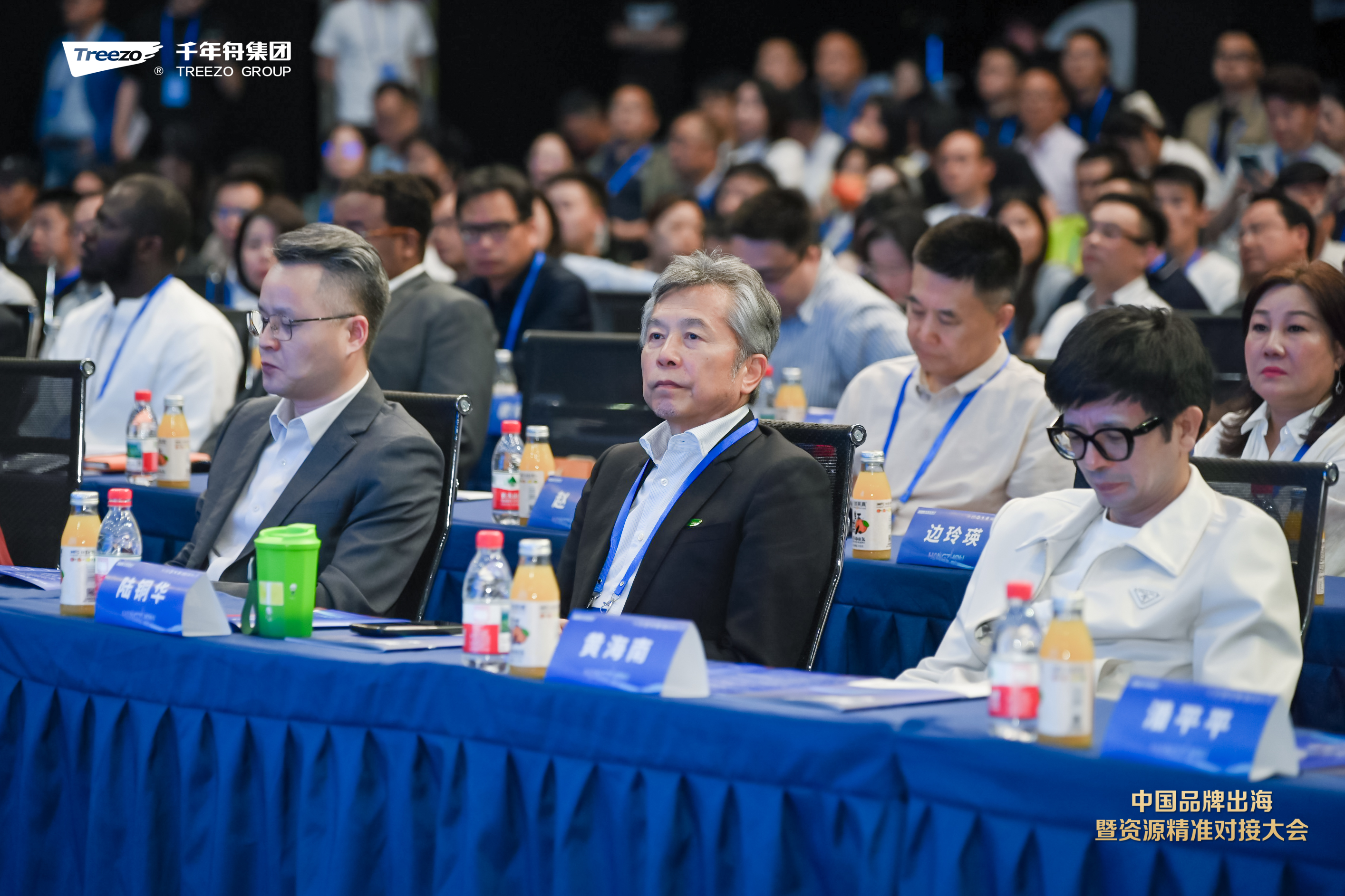 MG不朽情缘(中国区)官方网站