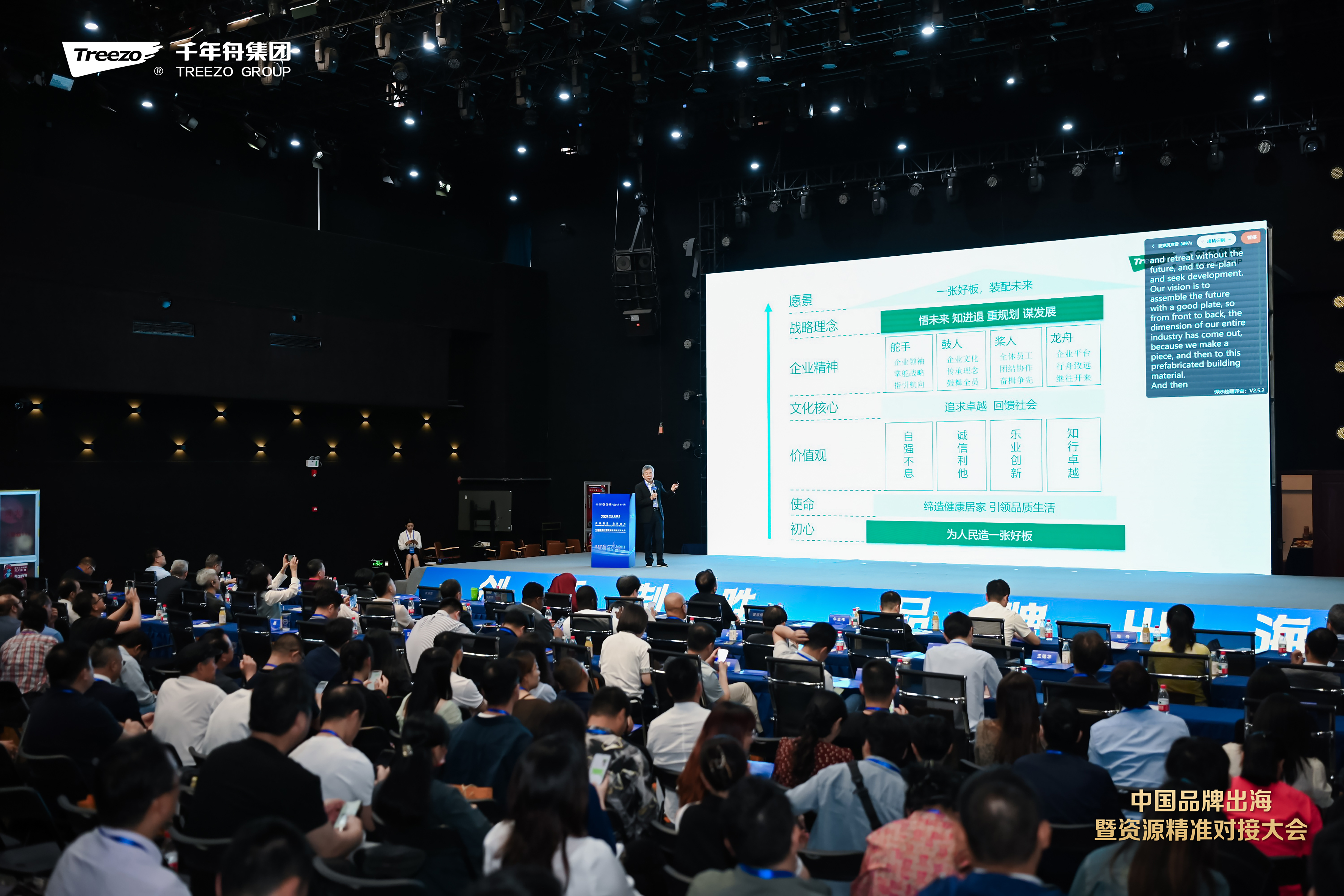 MG不朽情缘(中国区)官方网站