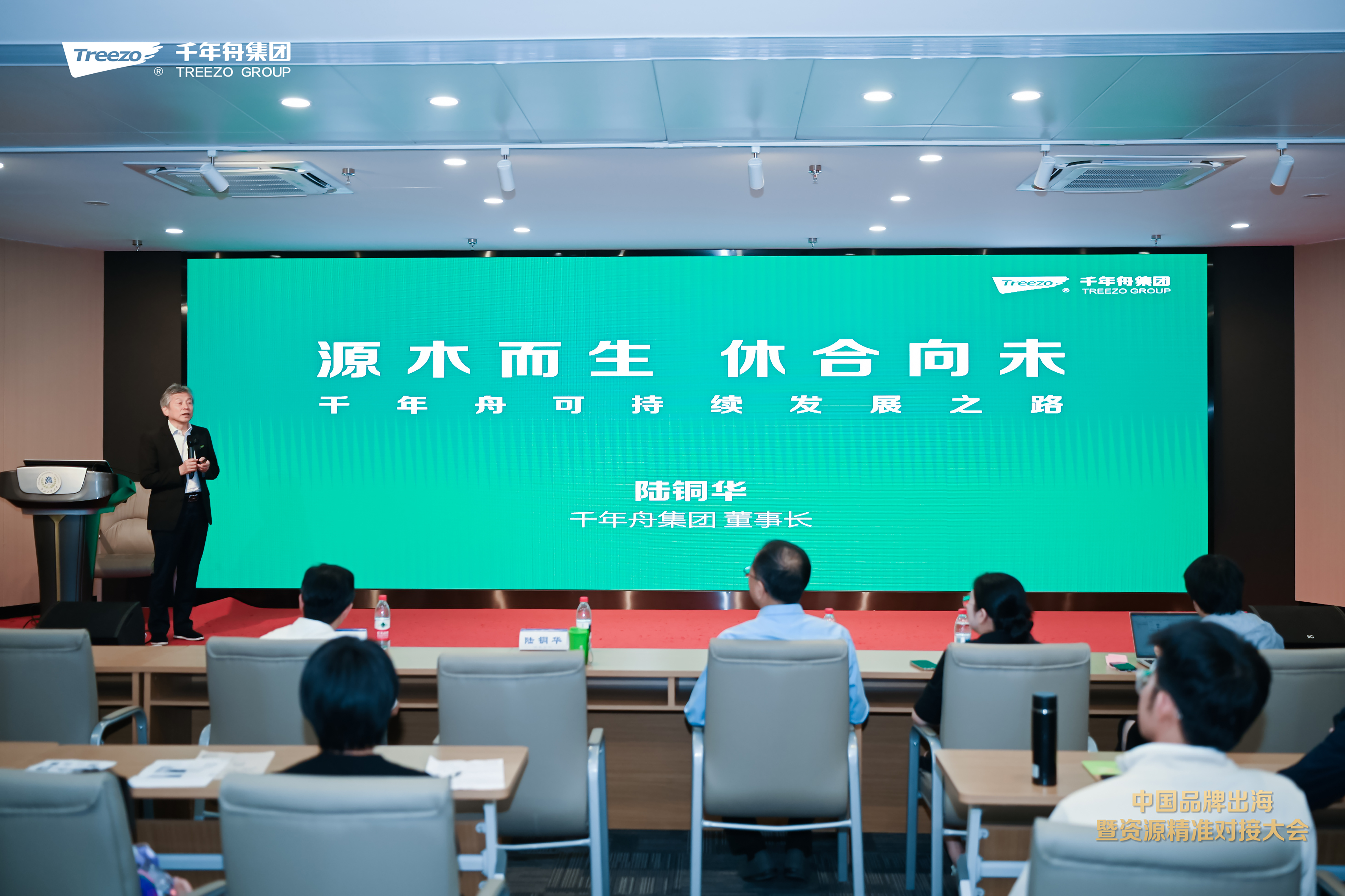 MG不朽情缘(中国区)官方网站