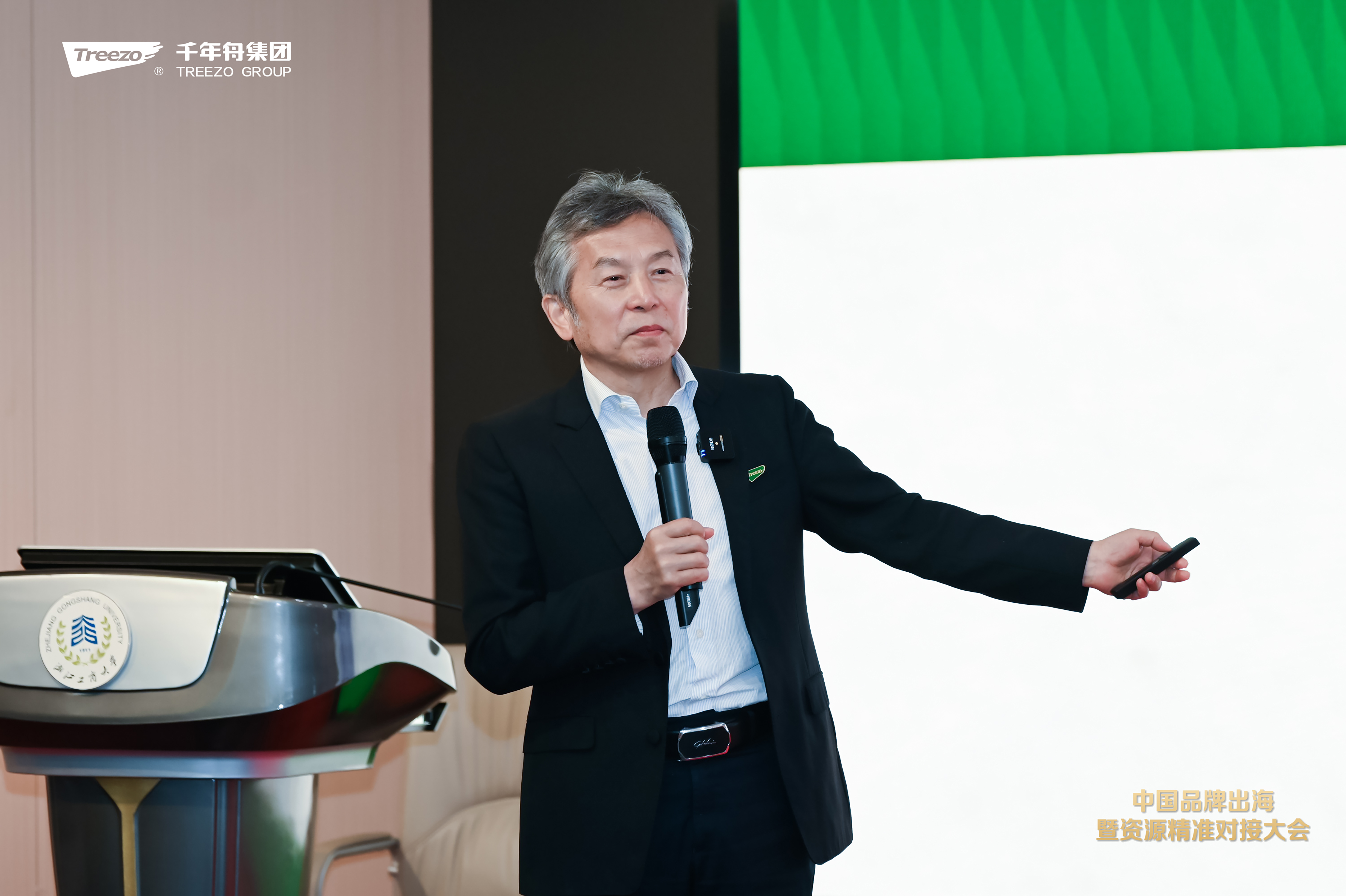 MG不朽情缘(中国区)官方网站