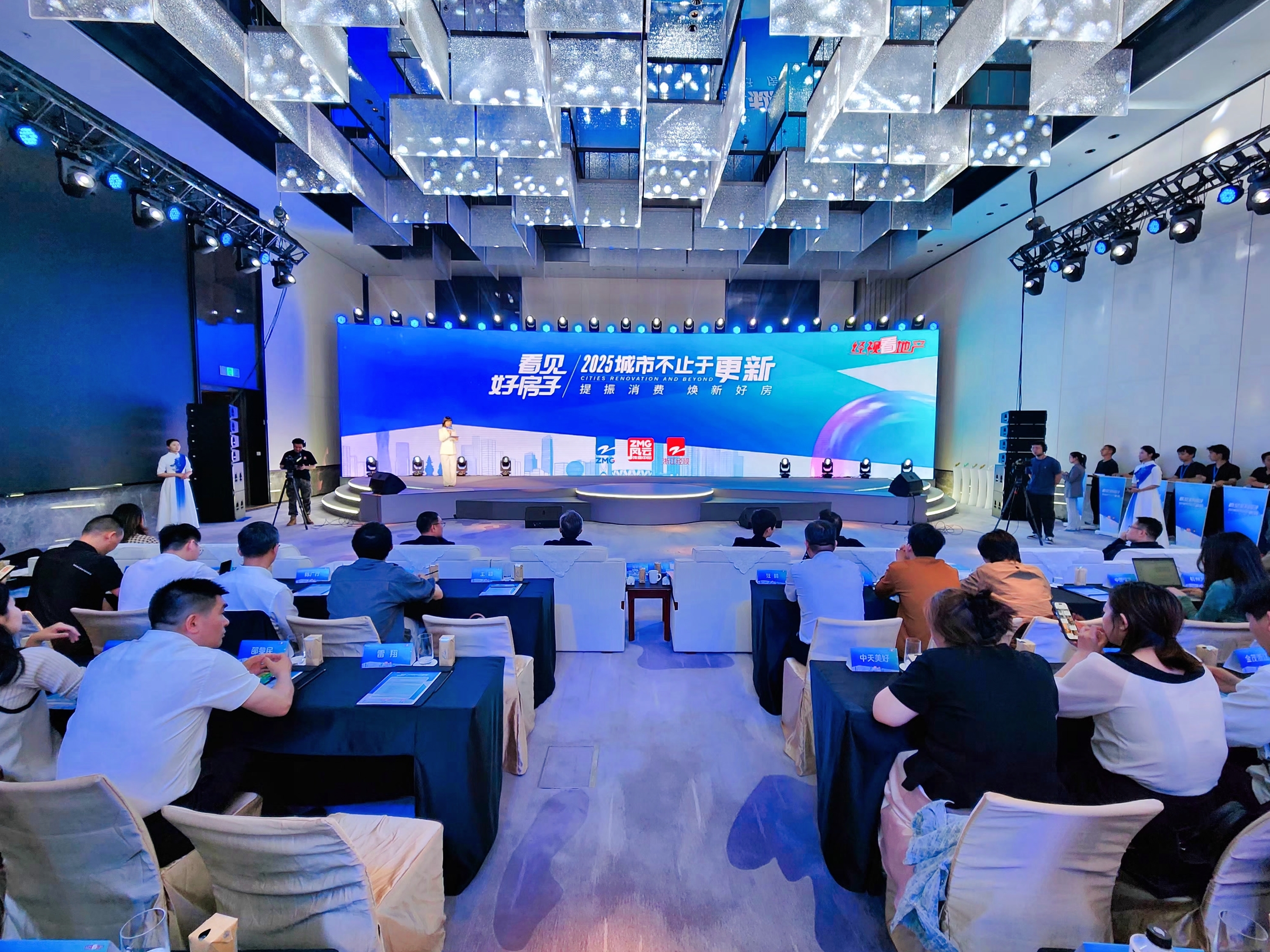 MG不朽情缘(中国区)官方网站