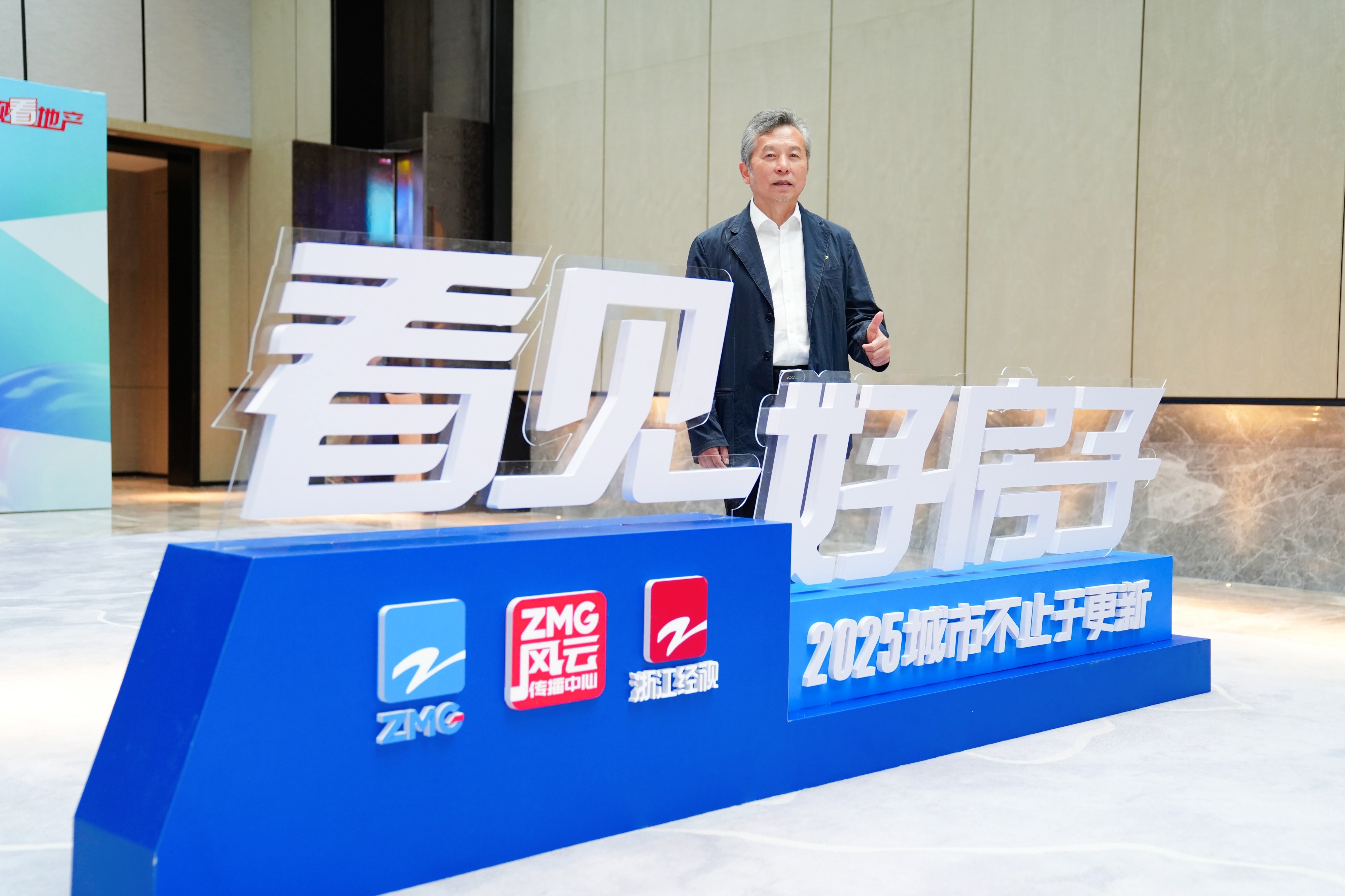 MG不朽情缘(中国区)官方网站