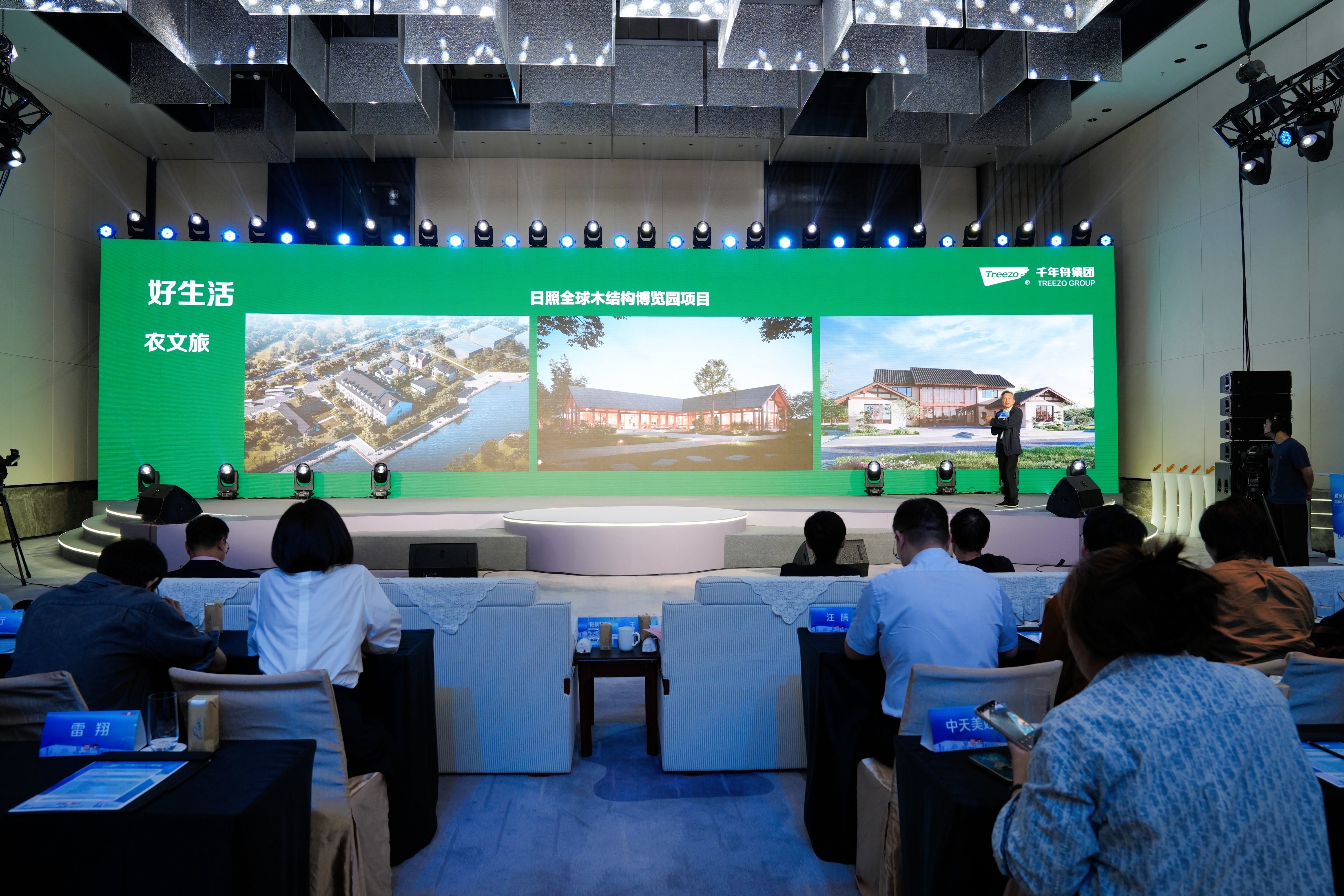 MG不朽情缘(中国区)官方网站