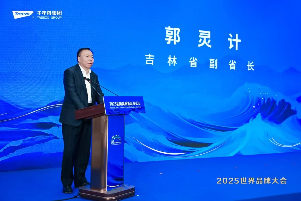 MG不朽情缘(中国区)官方网站