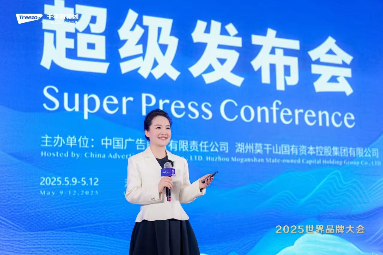 MG不朽情缘(中国区)官方网站