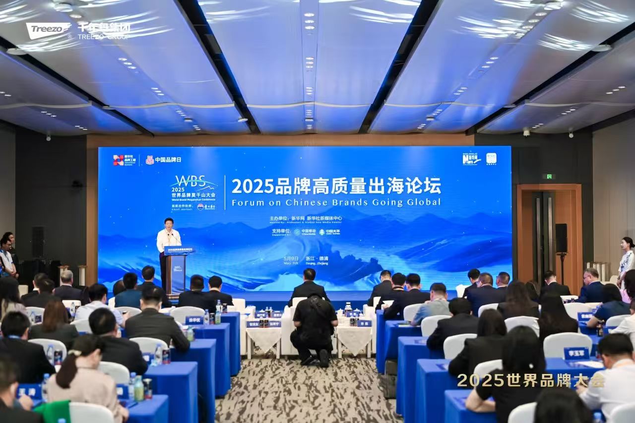 MG不朽情缘(中国区)官方网站