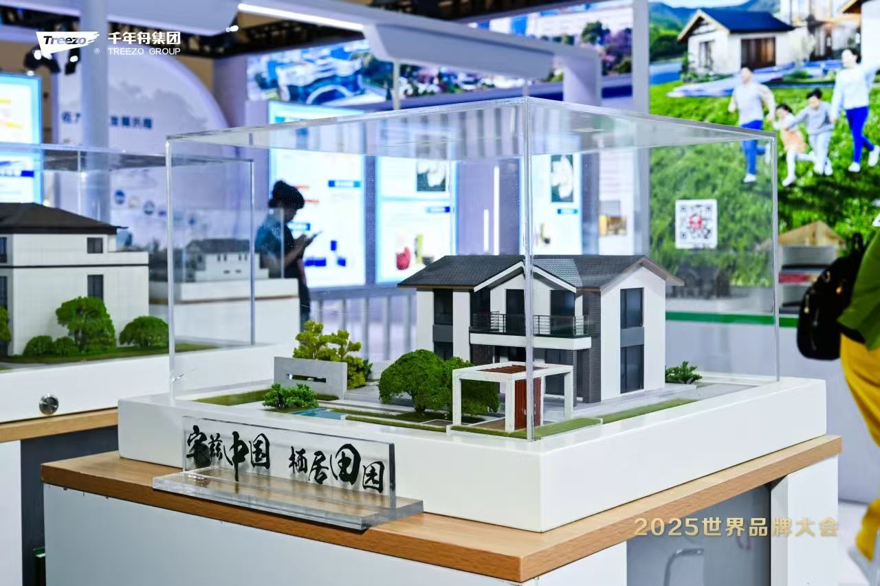 MG不朽情缘(中国区)官方网站