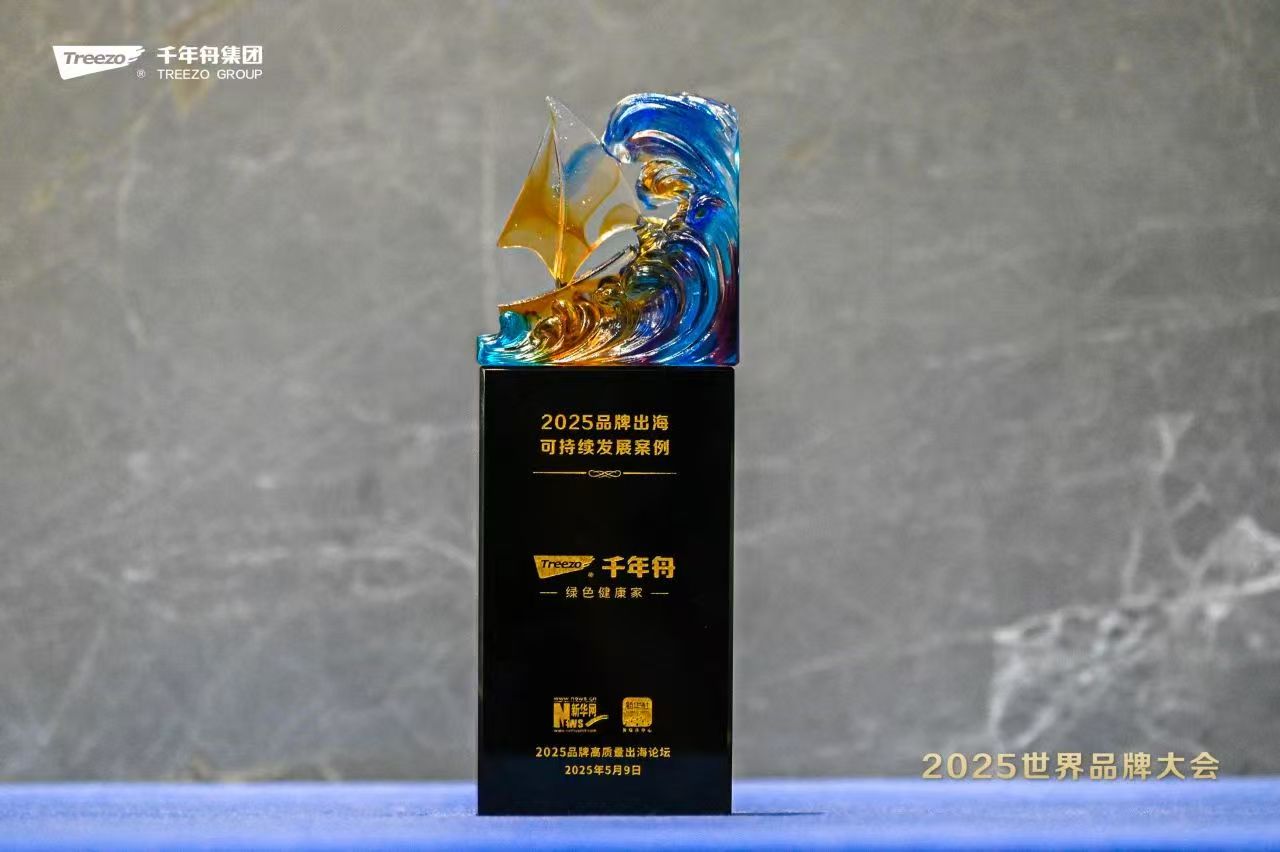 MG不朽情缘(中国区)官方网站