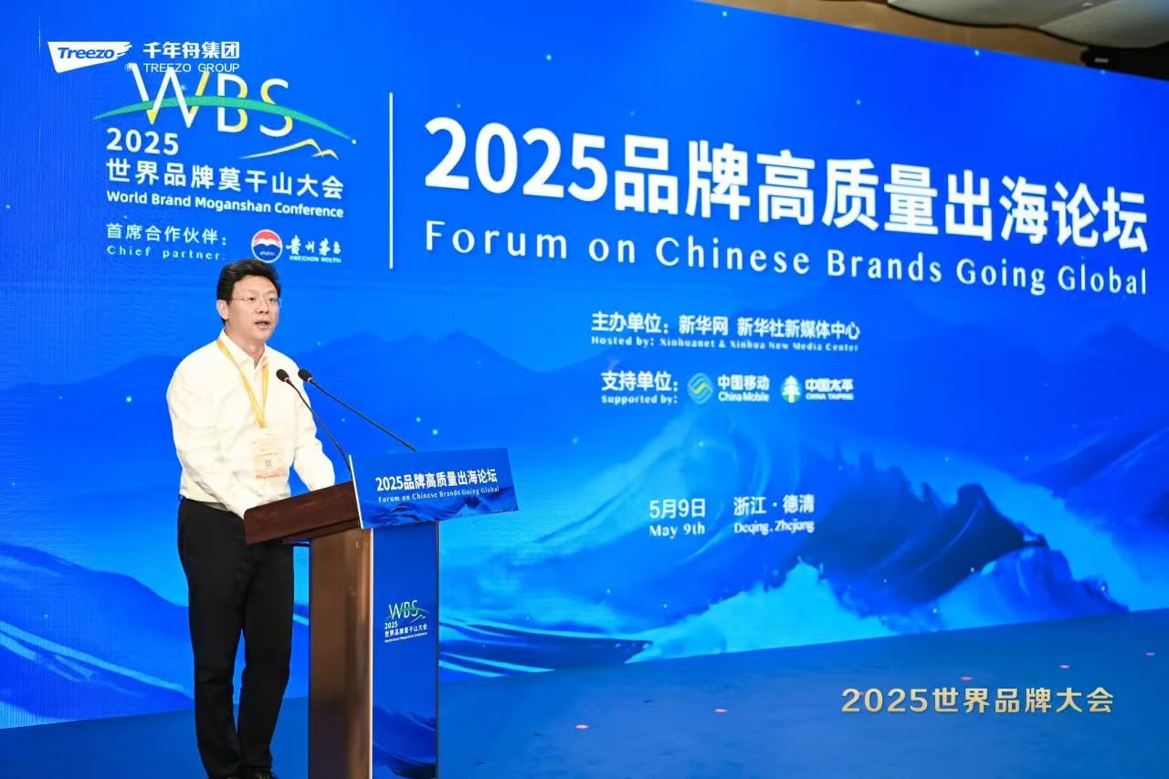 MG不朽情缘(中国区)官方网站