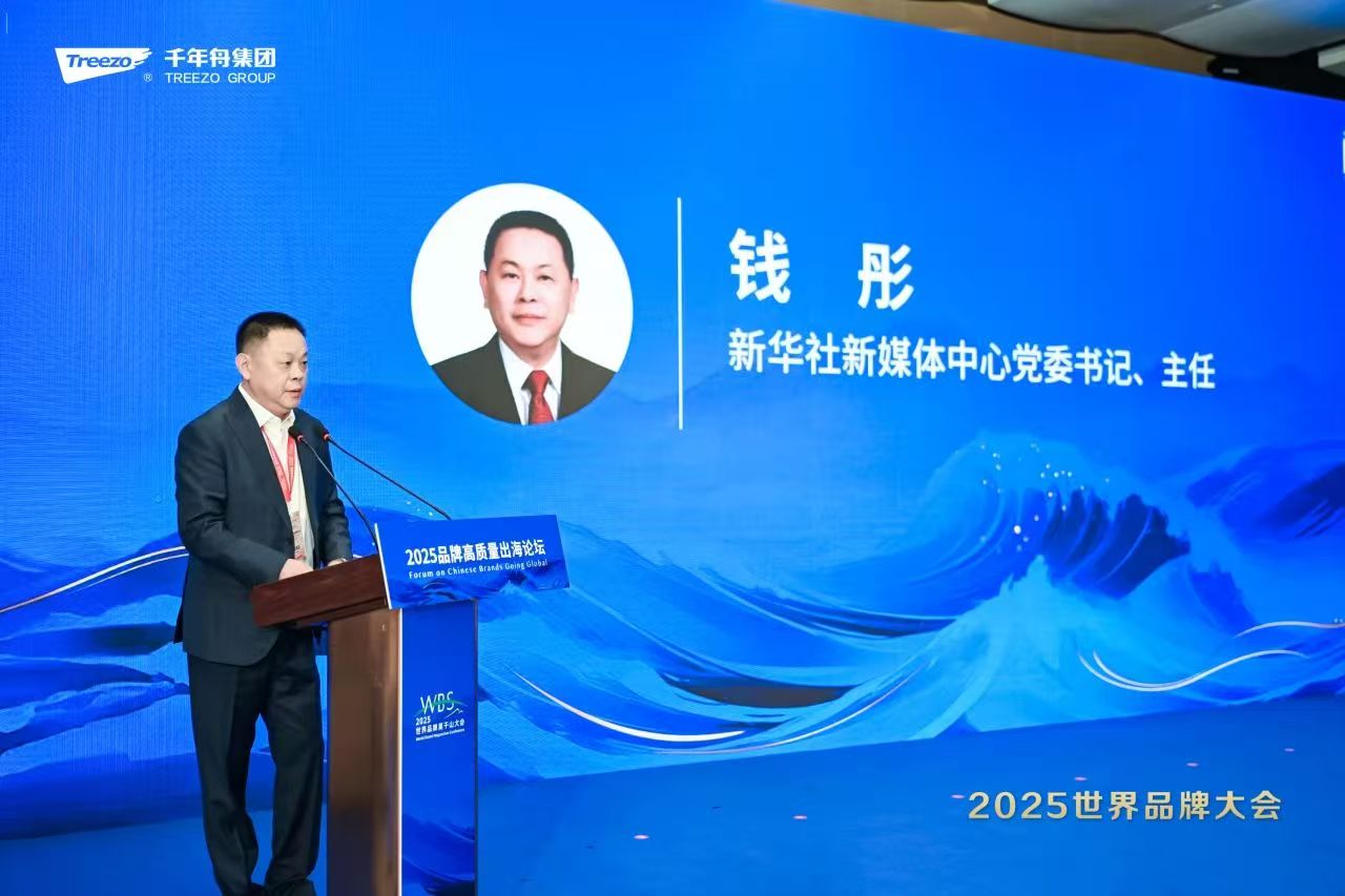 MG不朽情缘(中国区)官方网站