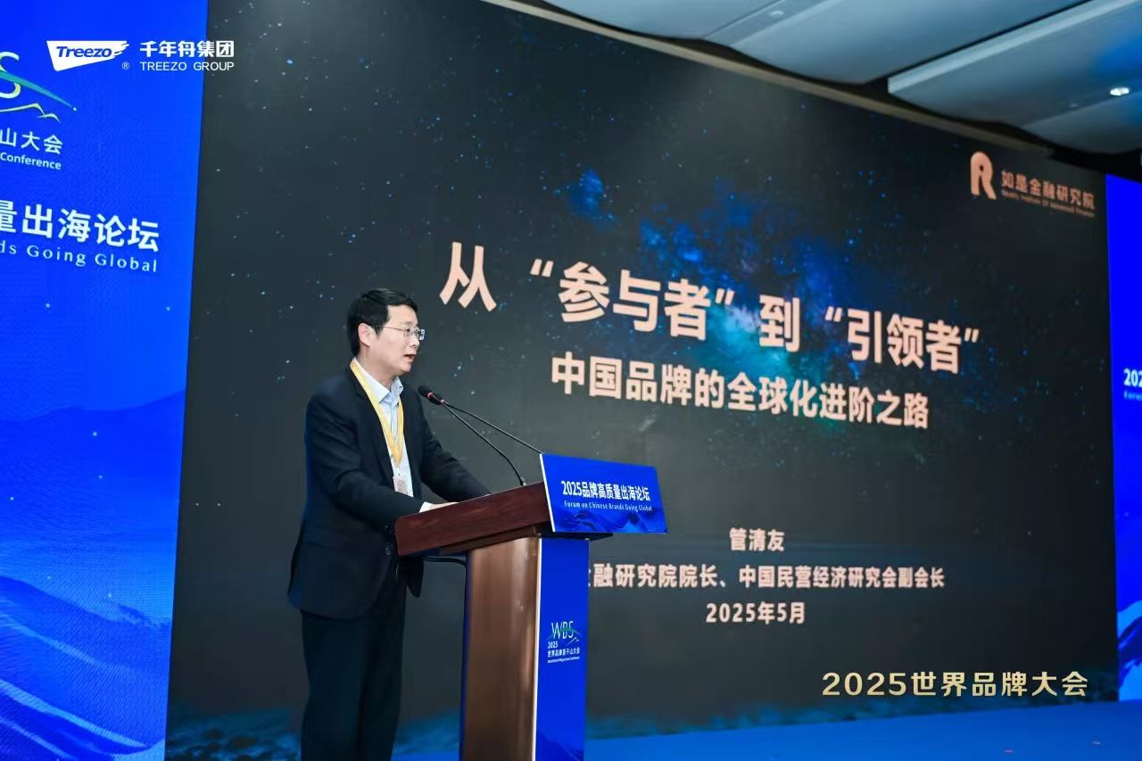 MG不朽情缘(中国区)官方网站