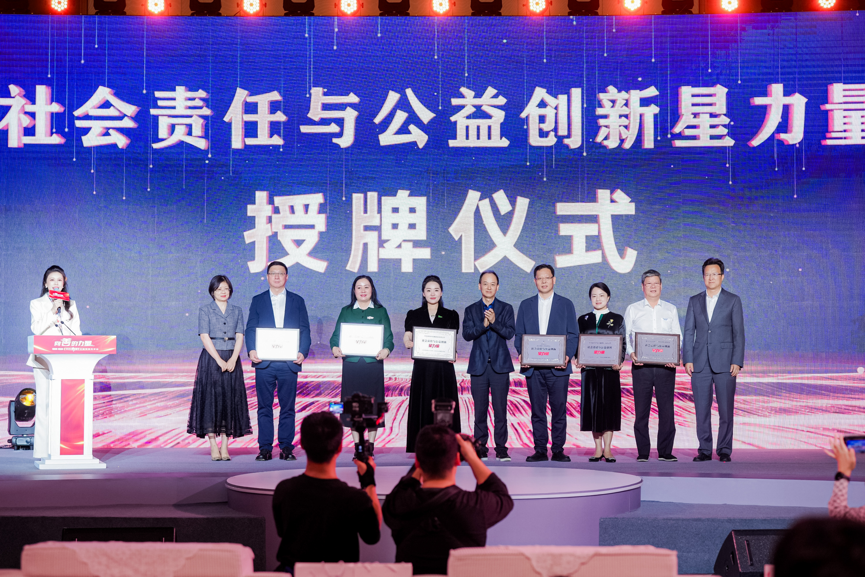 MG不朽情缘(中国区)官方网站