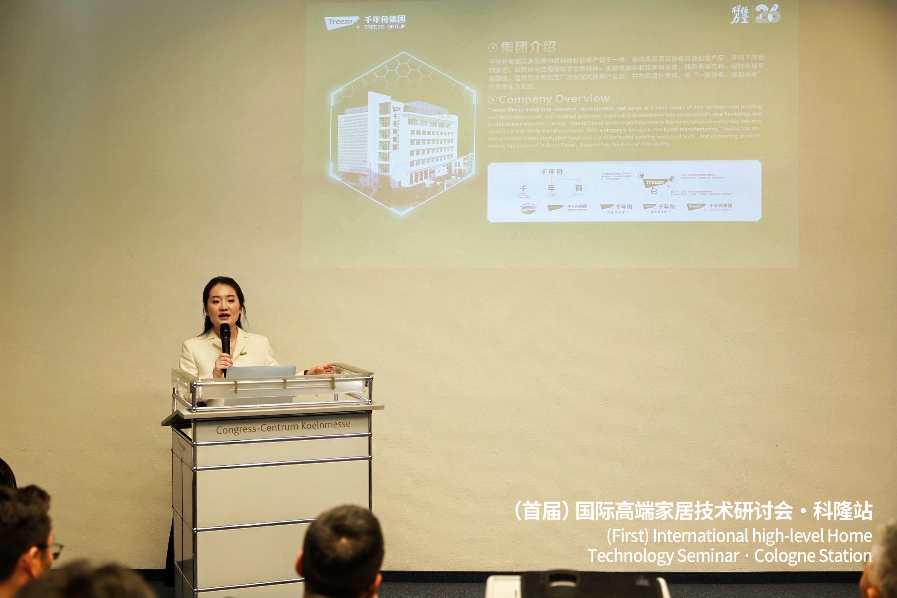 MG不朽情缘(中国区)官方网站