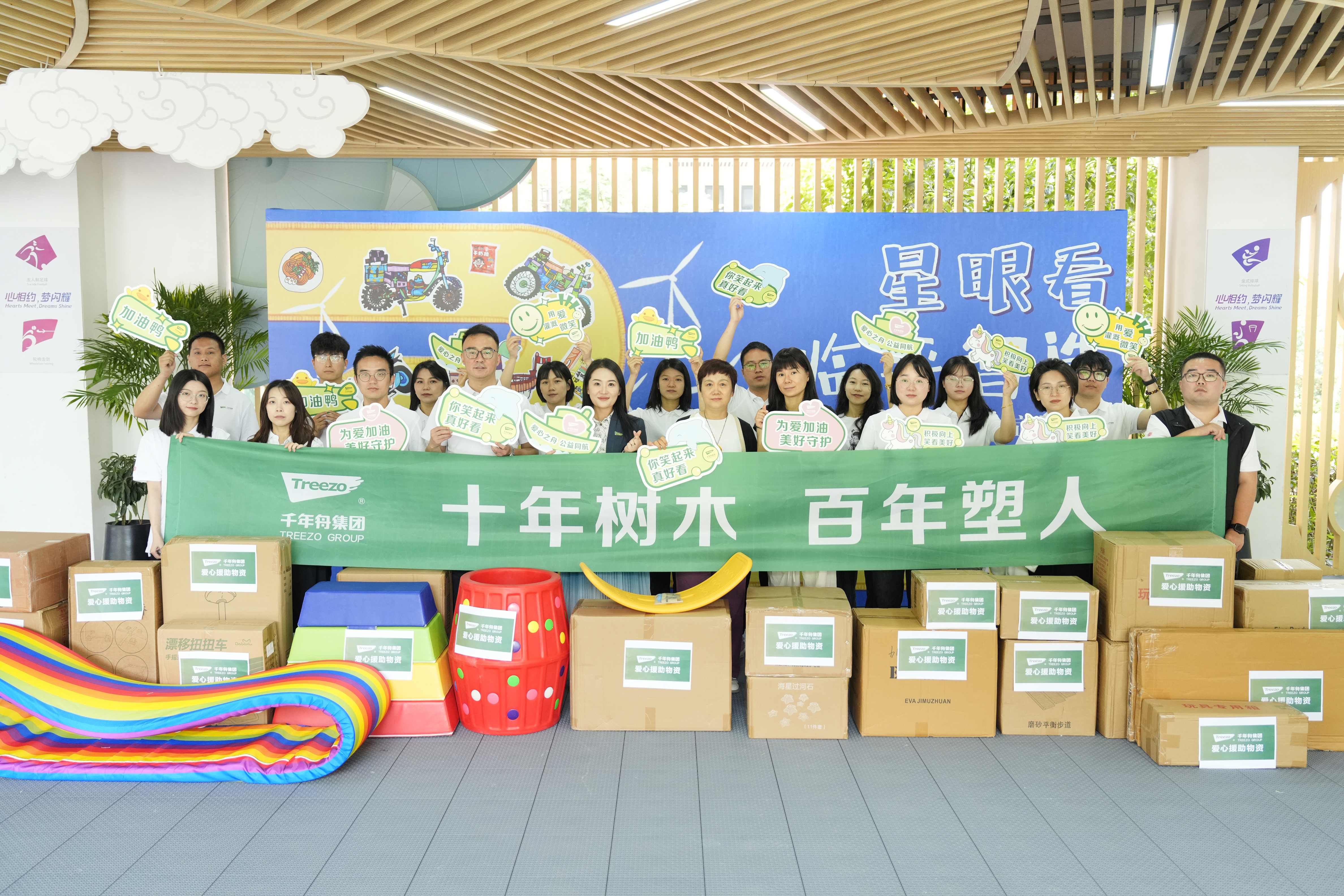 MG不朽情缘(中国区)官方网站