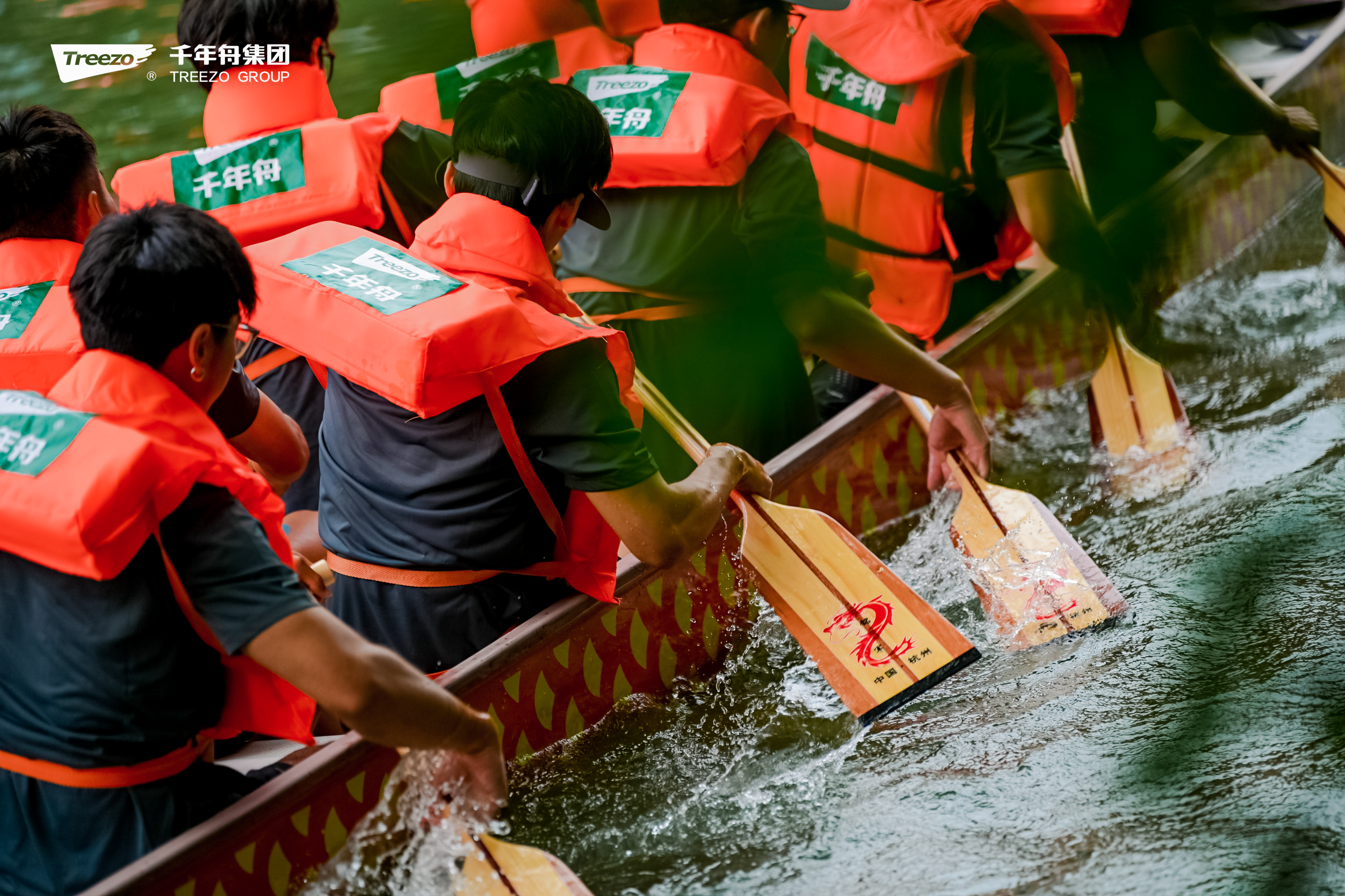 MG不朽情缘(中国区)官方网站