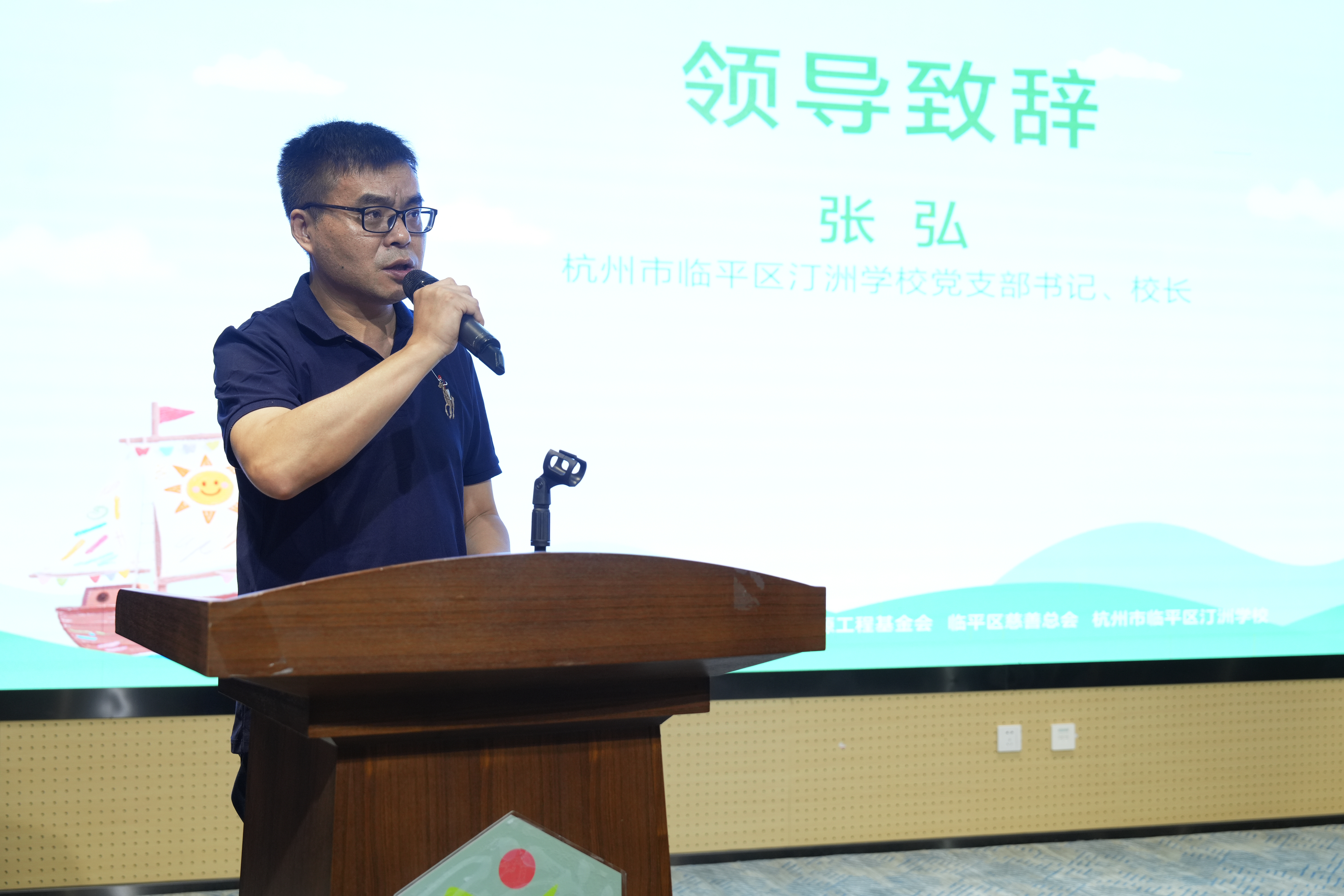 MG不朽情缘(中国区)官方网站