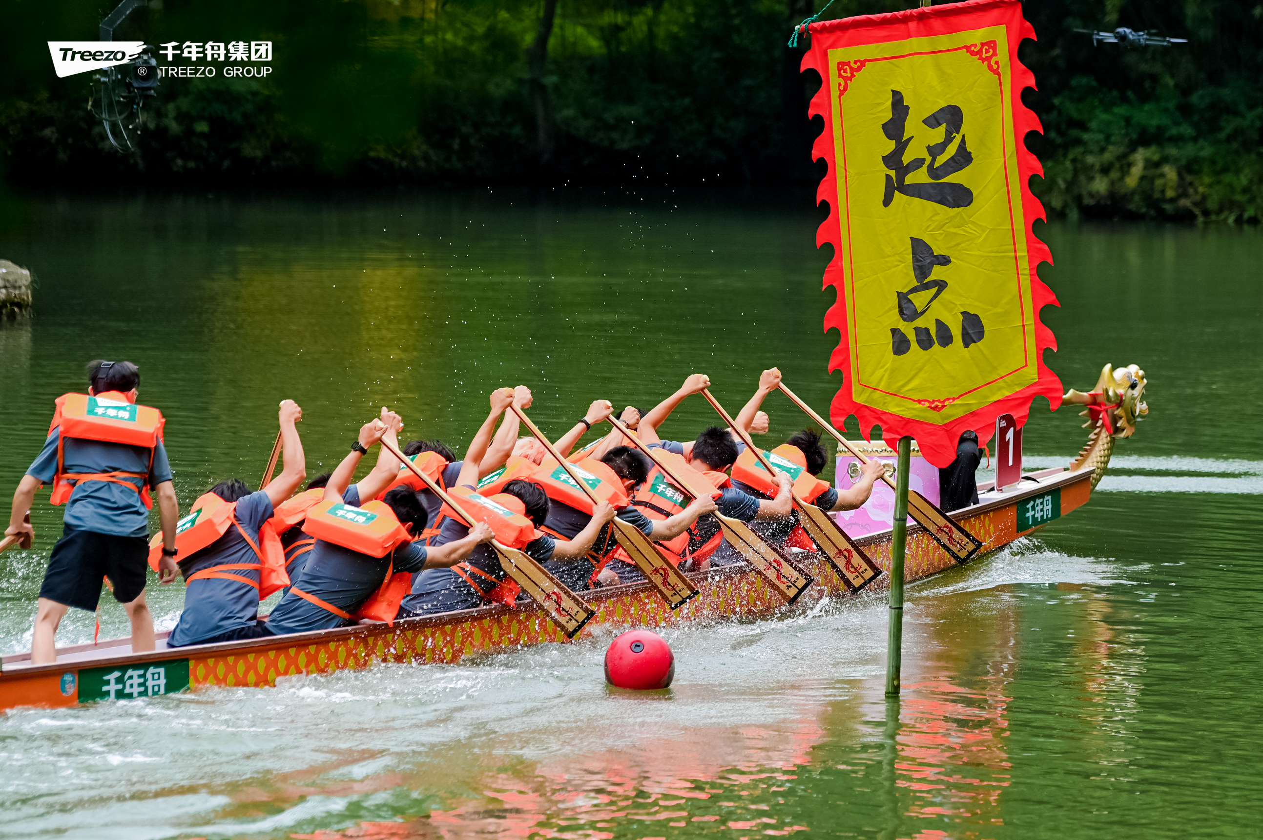 MG不朽情缘(中国区)官方网站