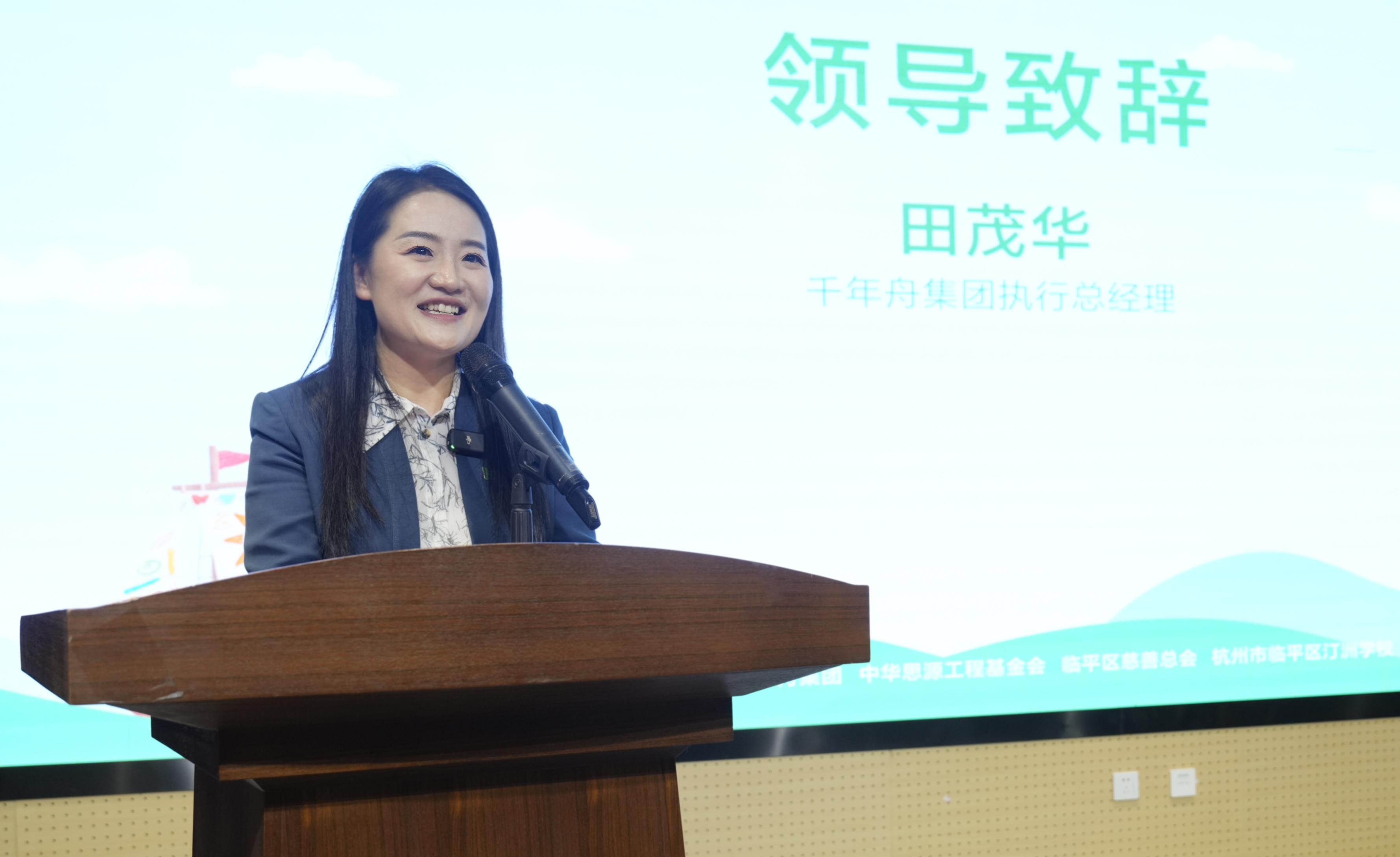 MG不朽情缘(中国区)官方网站