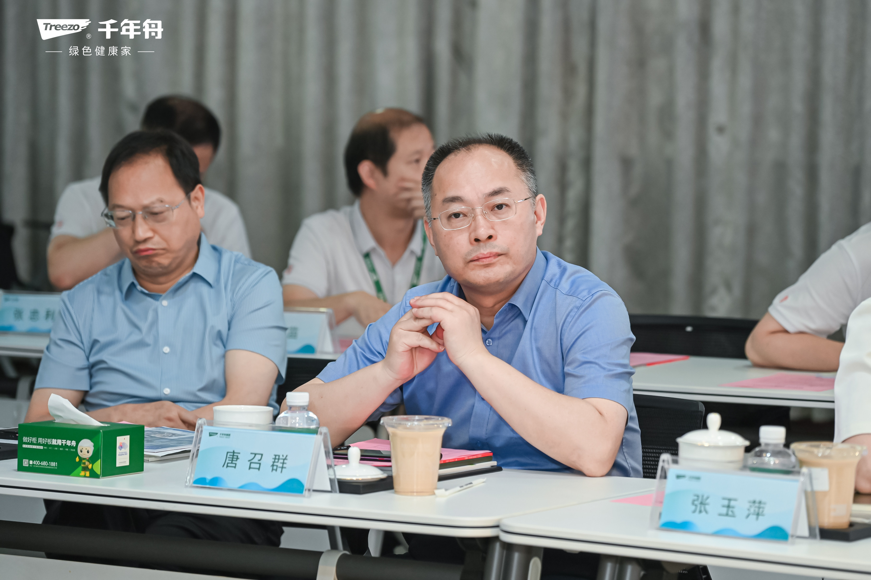 MG不朽情缘(中国区)官方网站