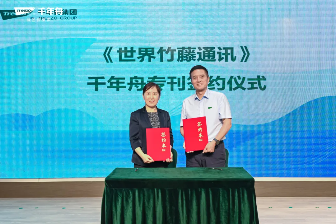 MG不朽情缘(中国区)官方网站