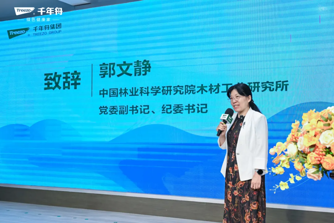 MG不朽情缘(中国区)官方网站