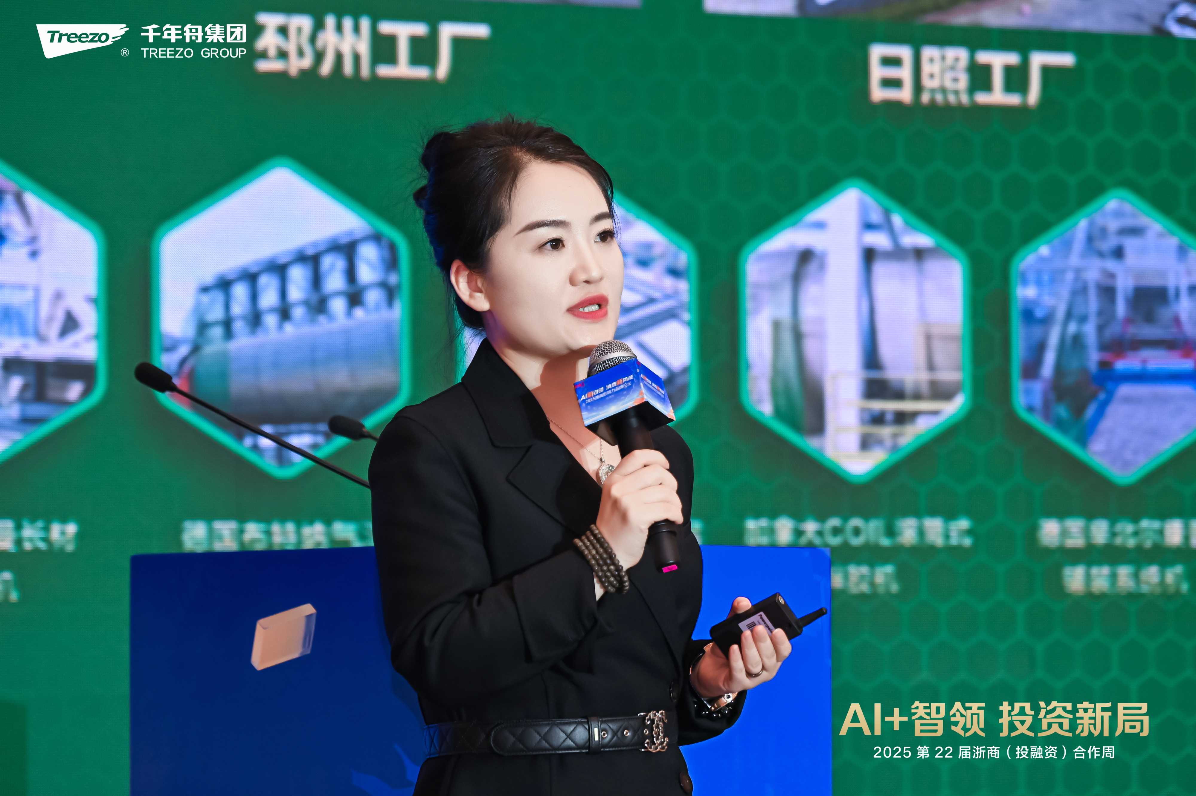 MG不朽情缘(中国区)官方网站