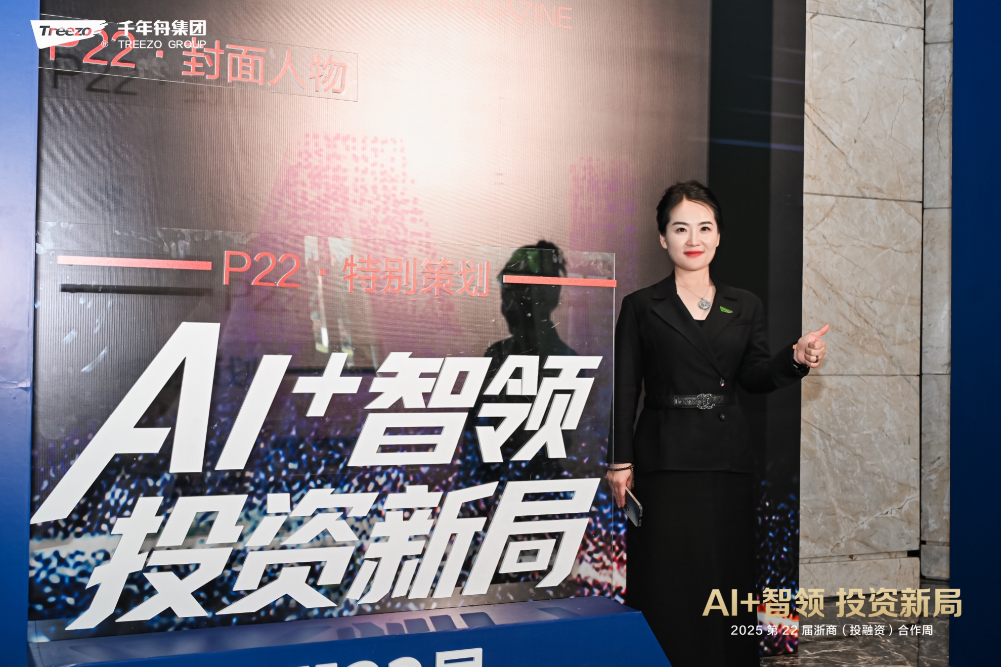 MG不朽情缘(中国区)官方网站