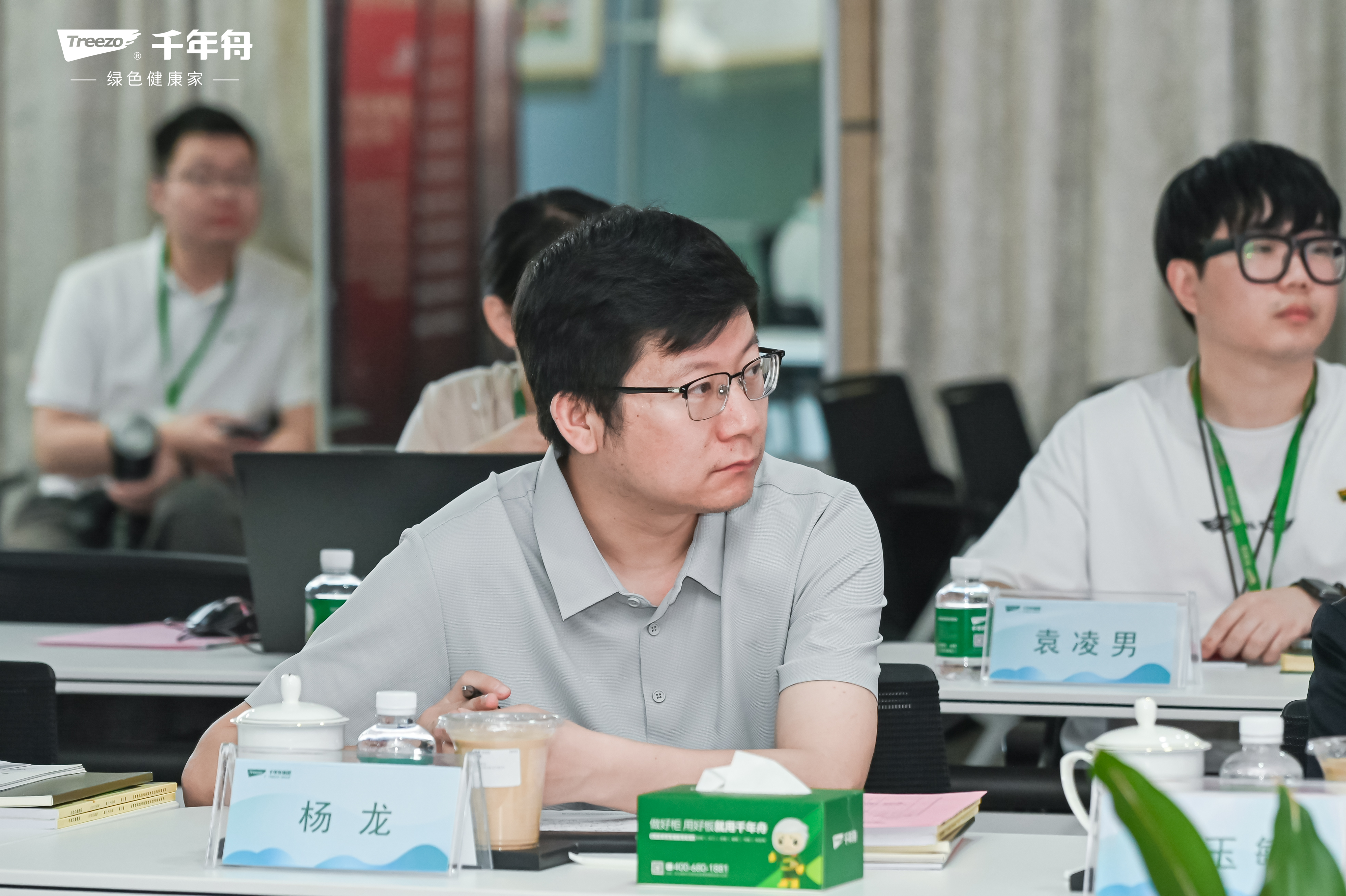 MG不朽情缘(中国区)官方网站