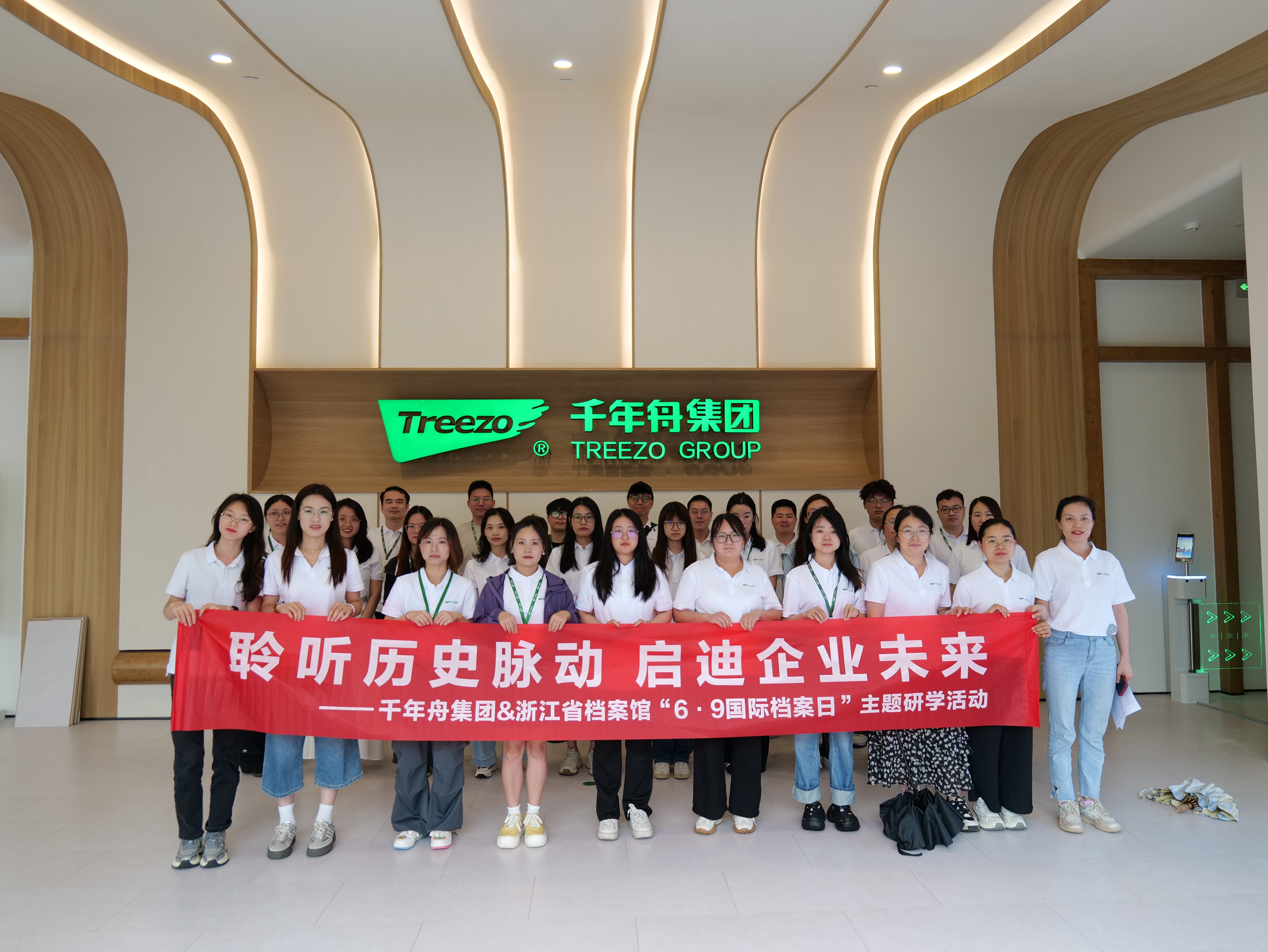 MG不朽情缘(中国区)官方网站