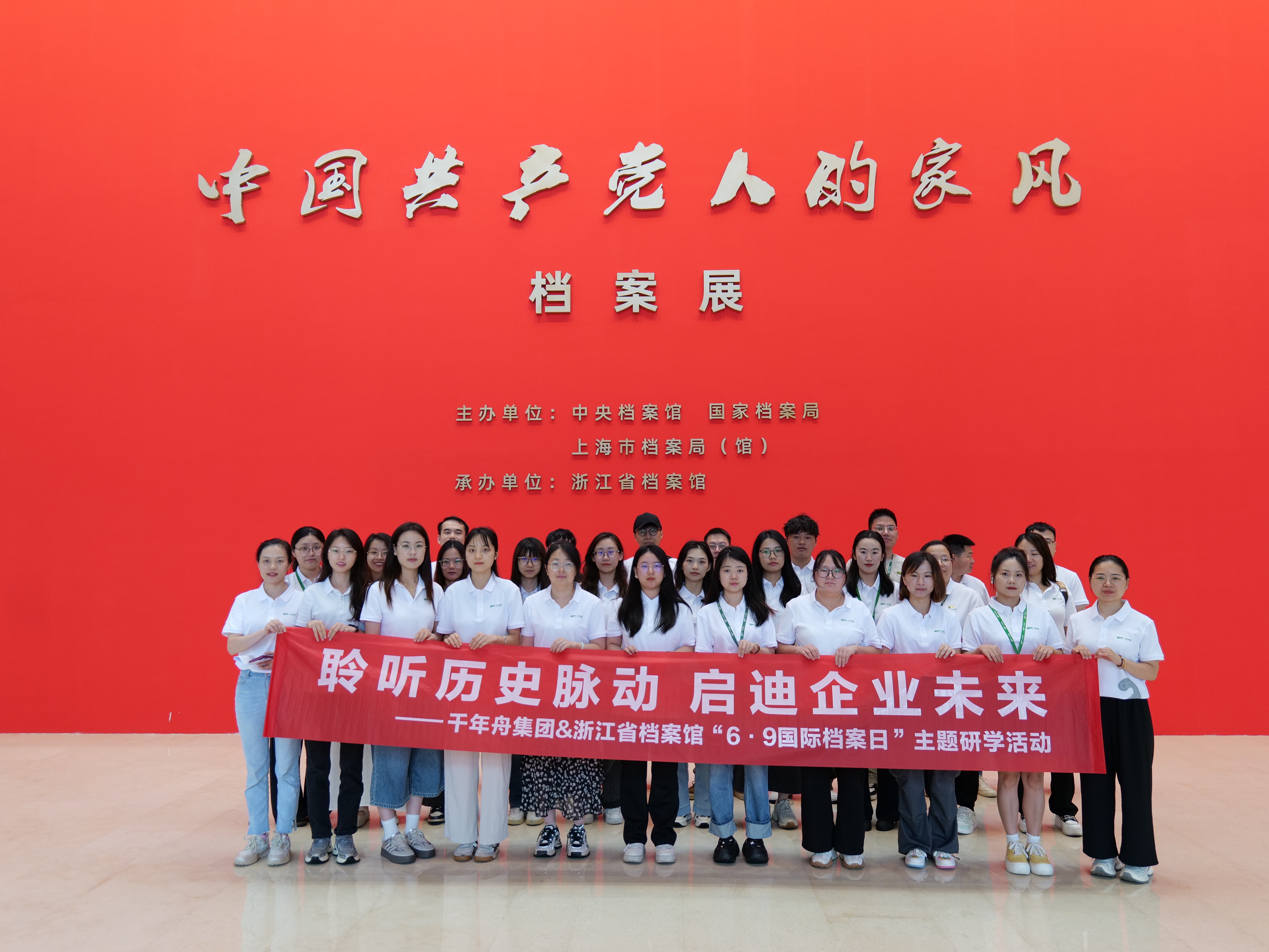 MG不朽情缘(中国区)官方网站