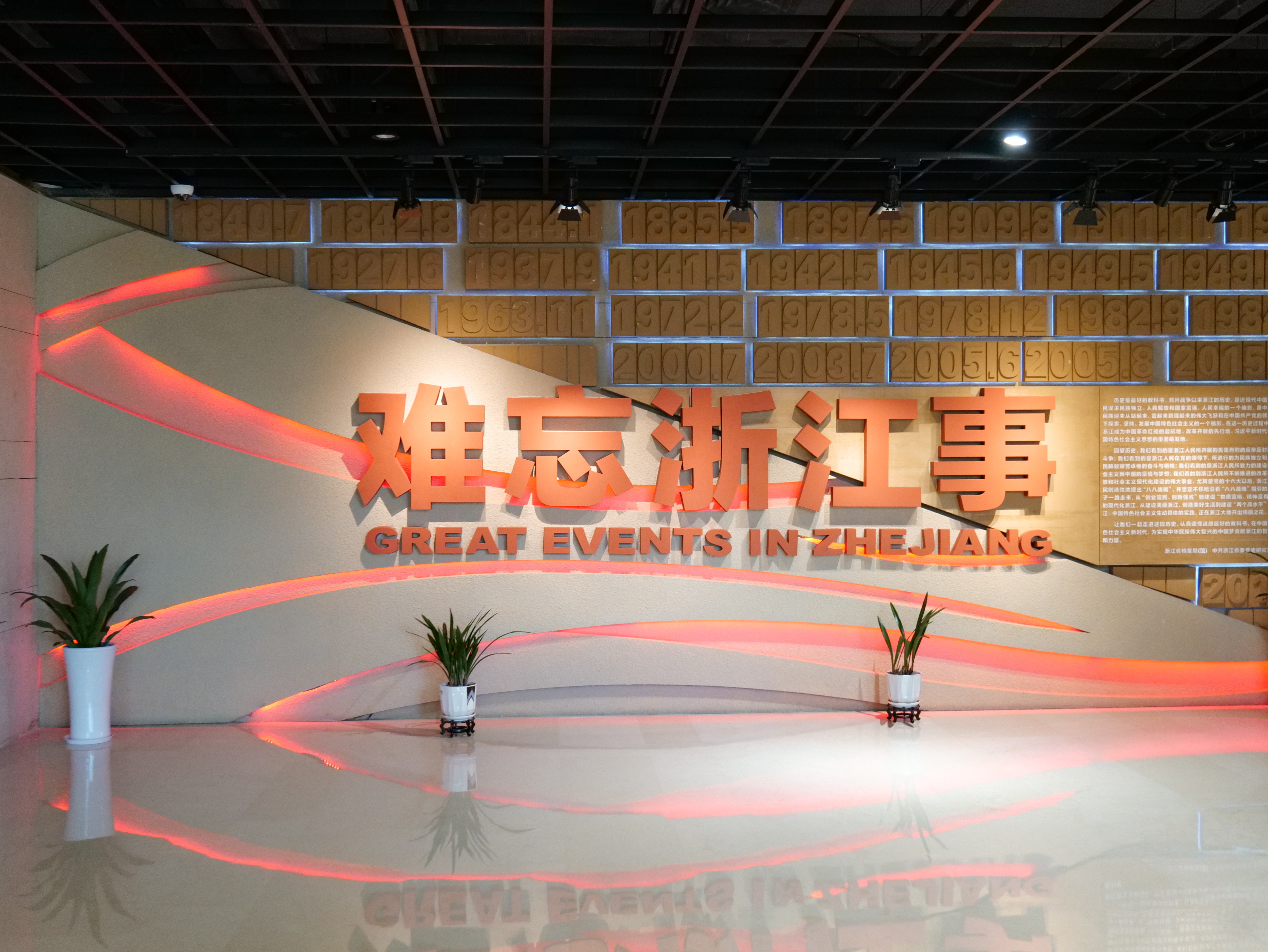 MG不朽情缘(中国区)官方网站