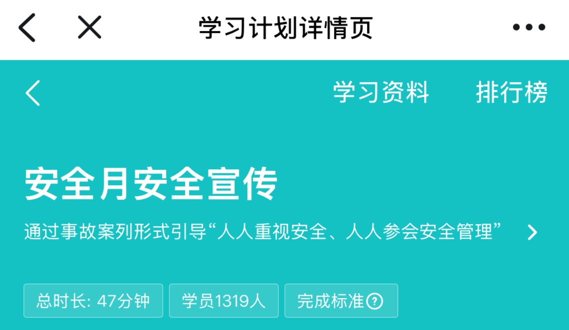 MG不朽情缘(中国区)官方网站