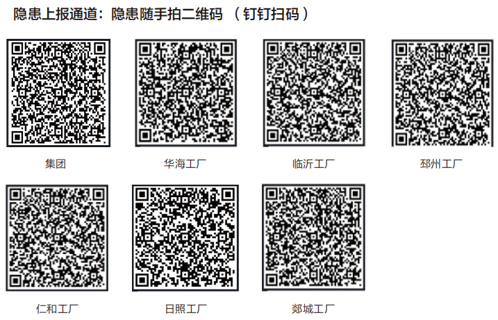 MG不朽情缘(中国区)官方网站