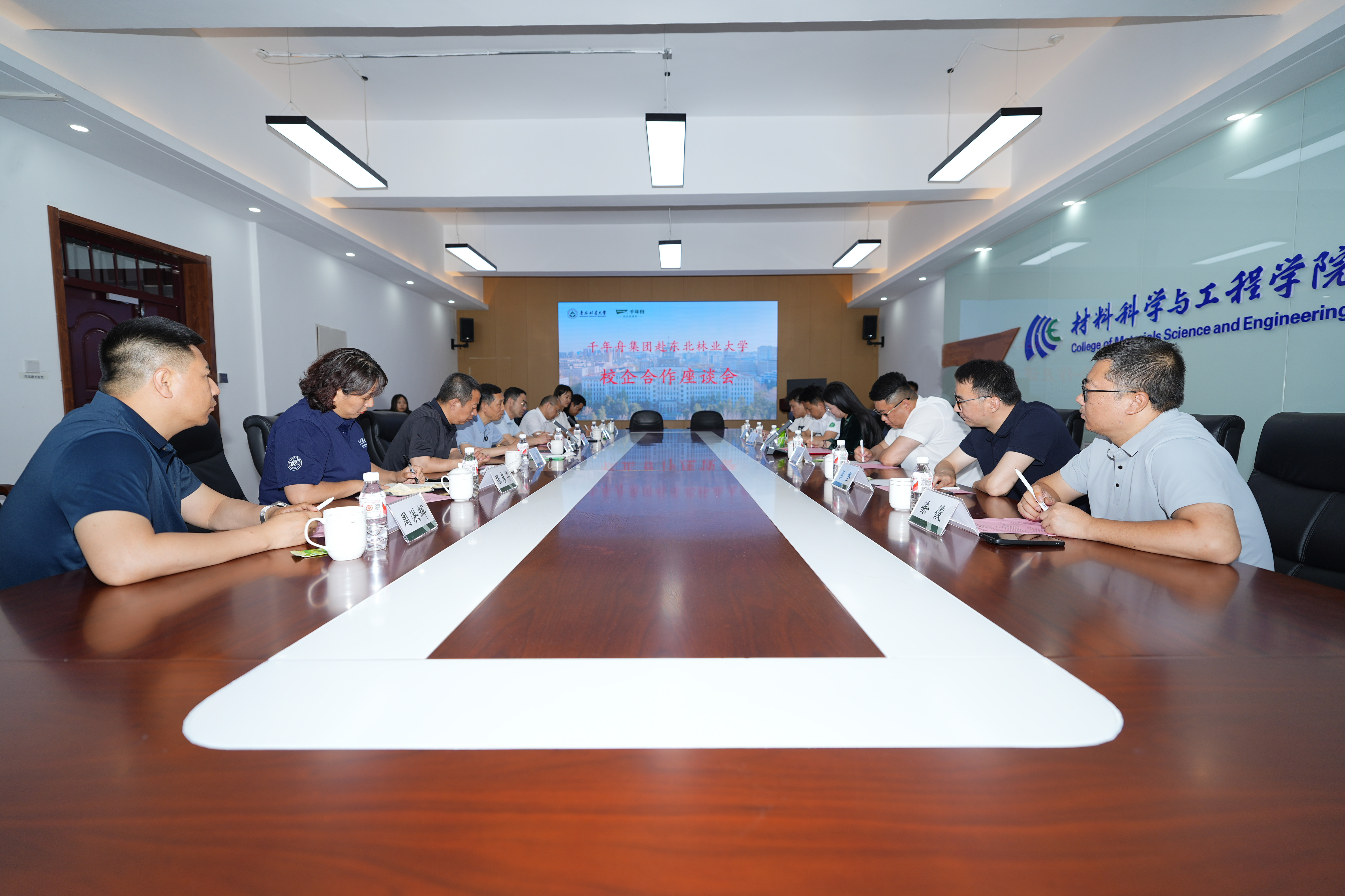 MG不朽情缘(中国区)官方网站