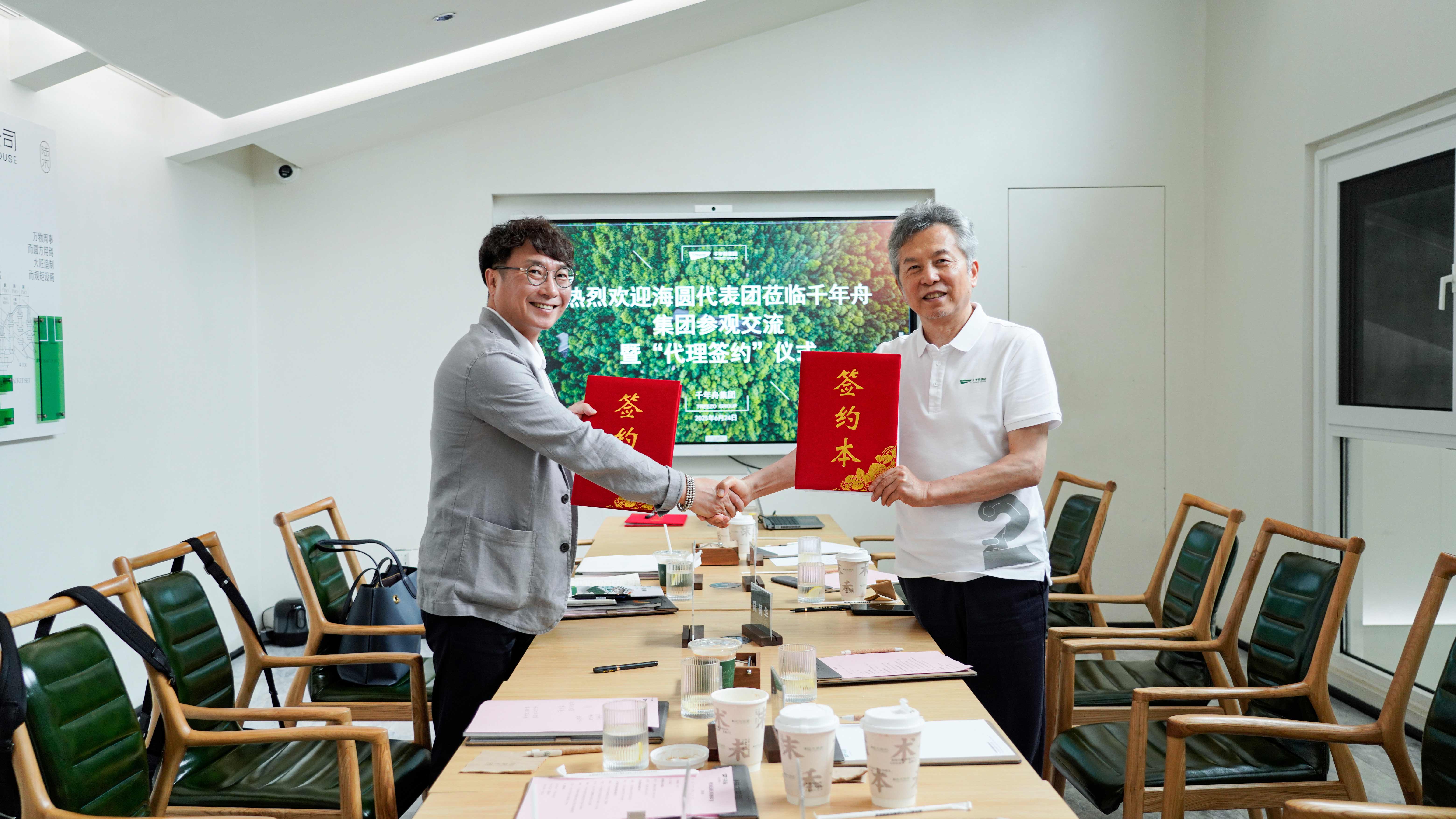 MG不朽情缘(中国区)官方网站