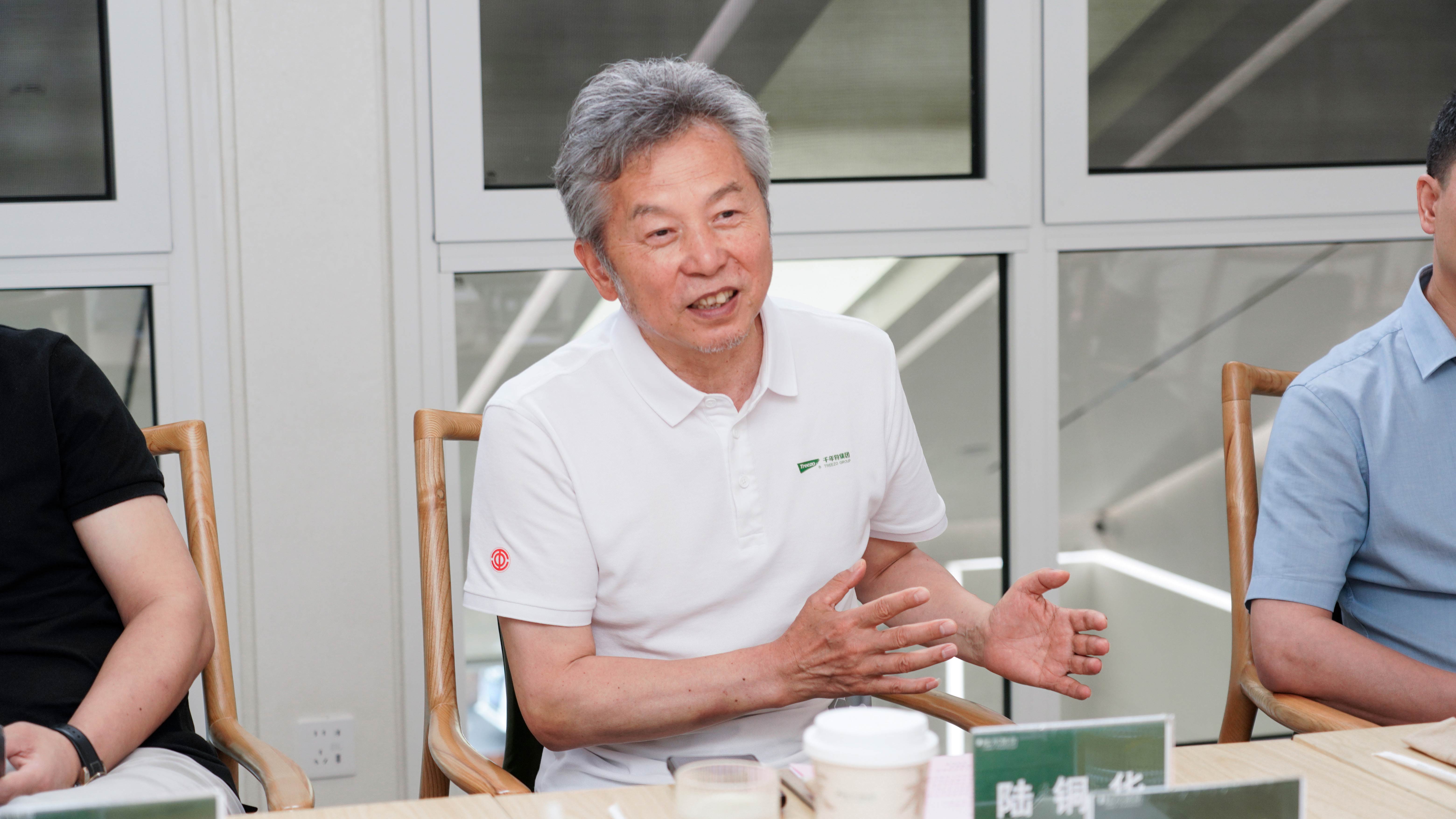 MG不朽情缘(中国区)官方网站