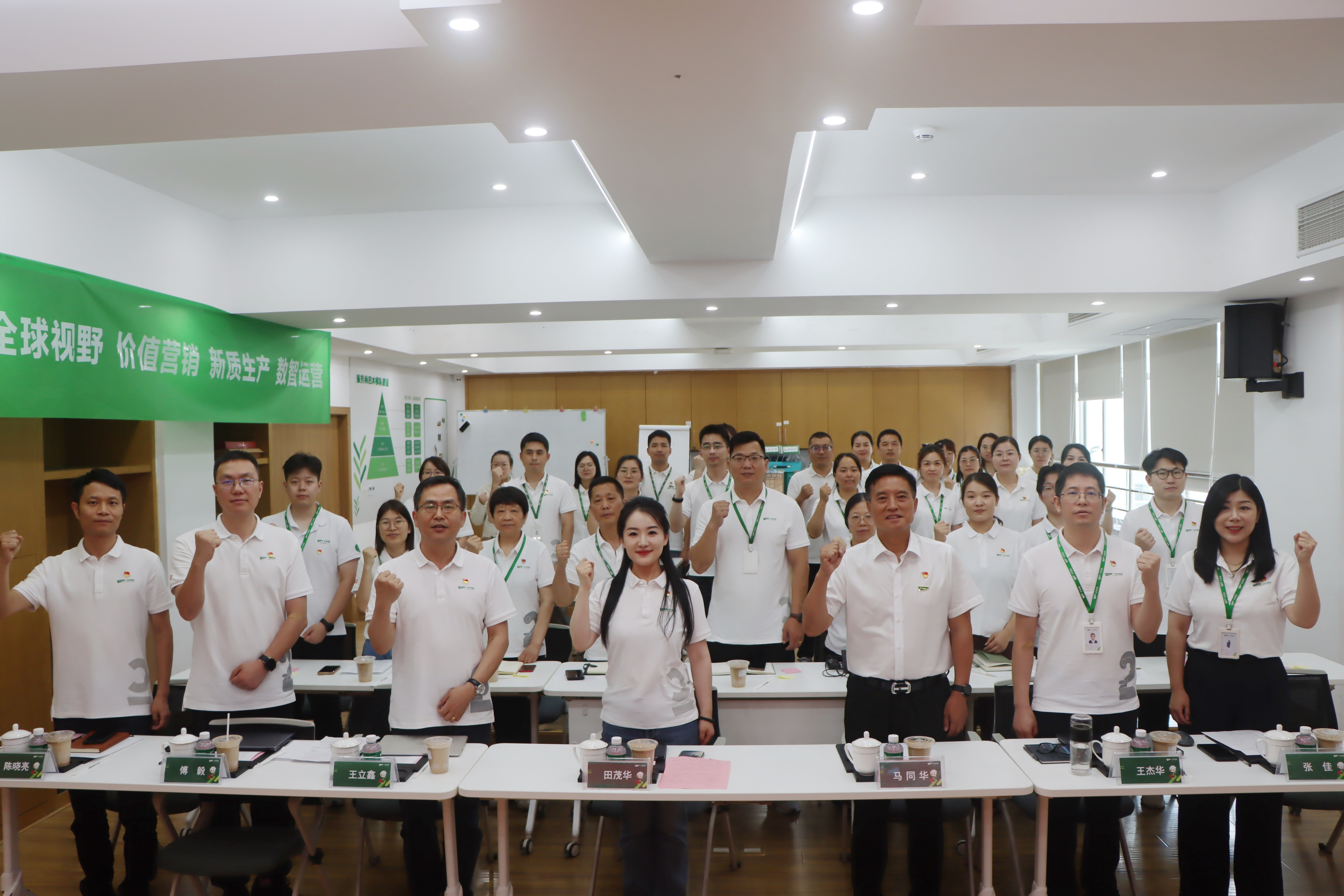 MG不朽情缘(中国区)官方网站