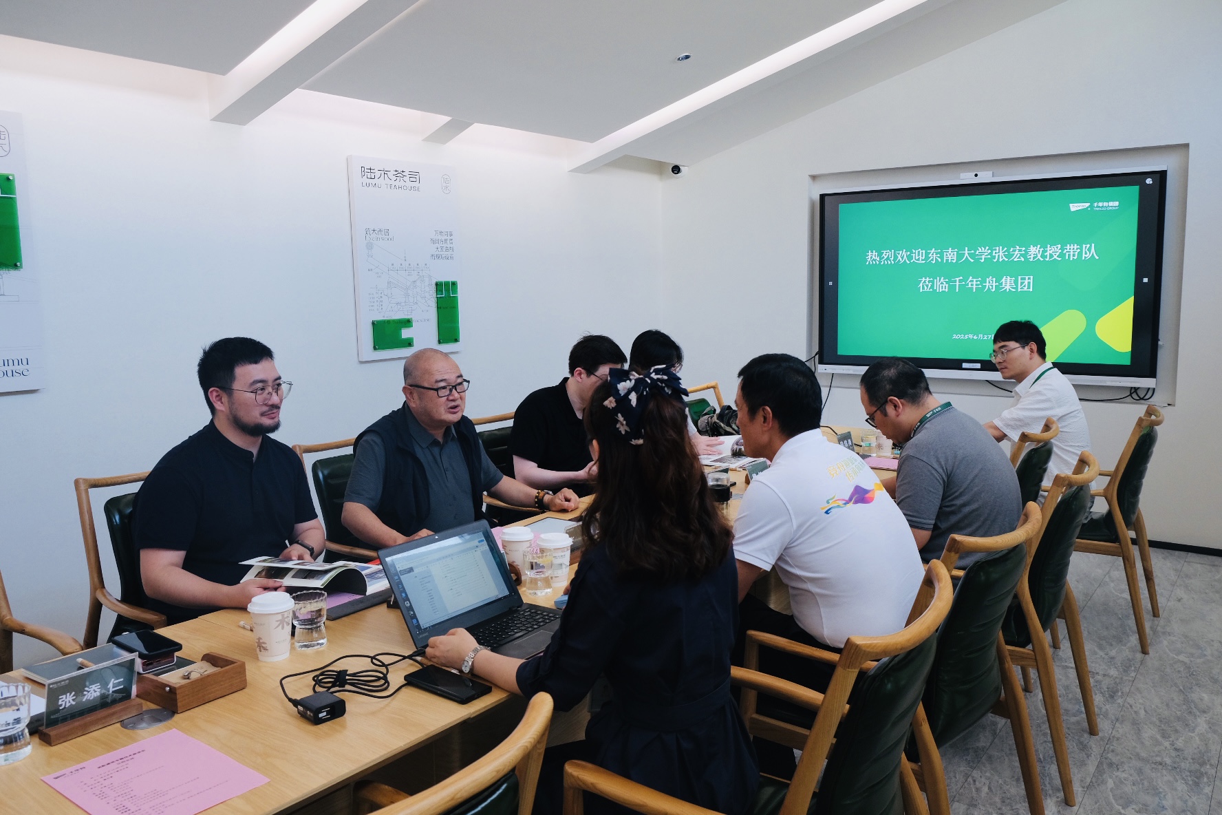 MG不朽情缘(中国区)官方网站