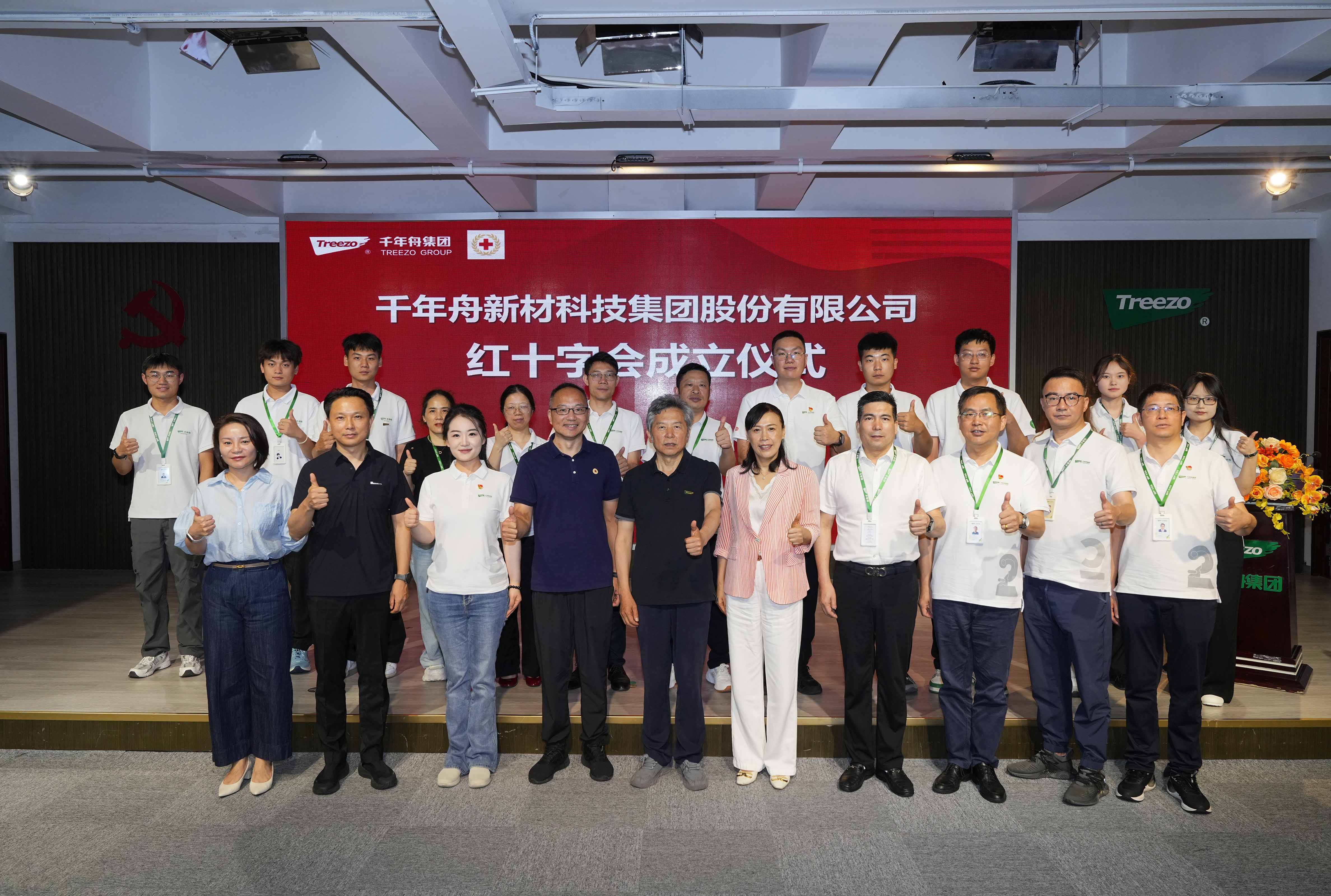 MG不朽情缘(中国区)官方网站