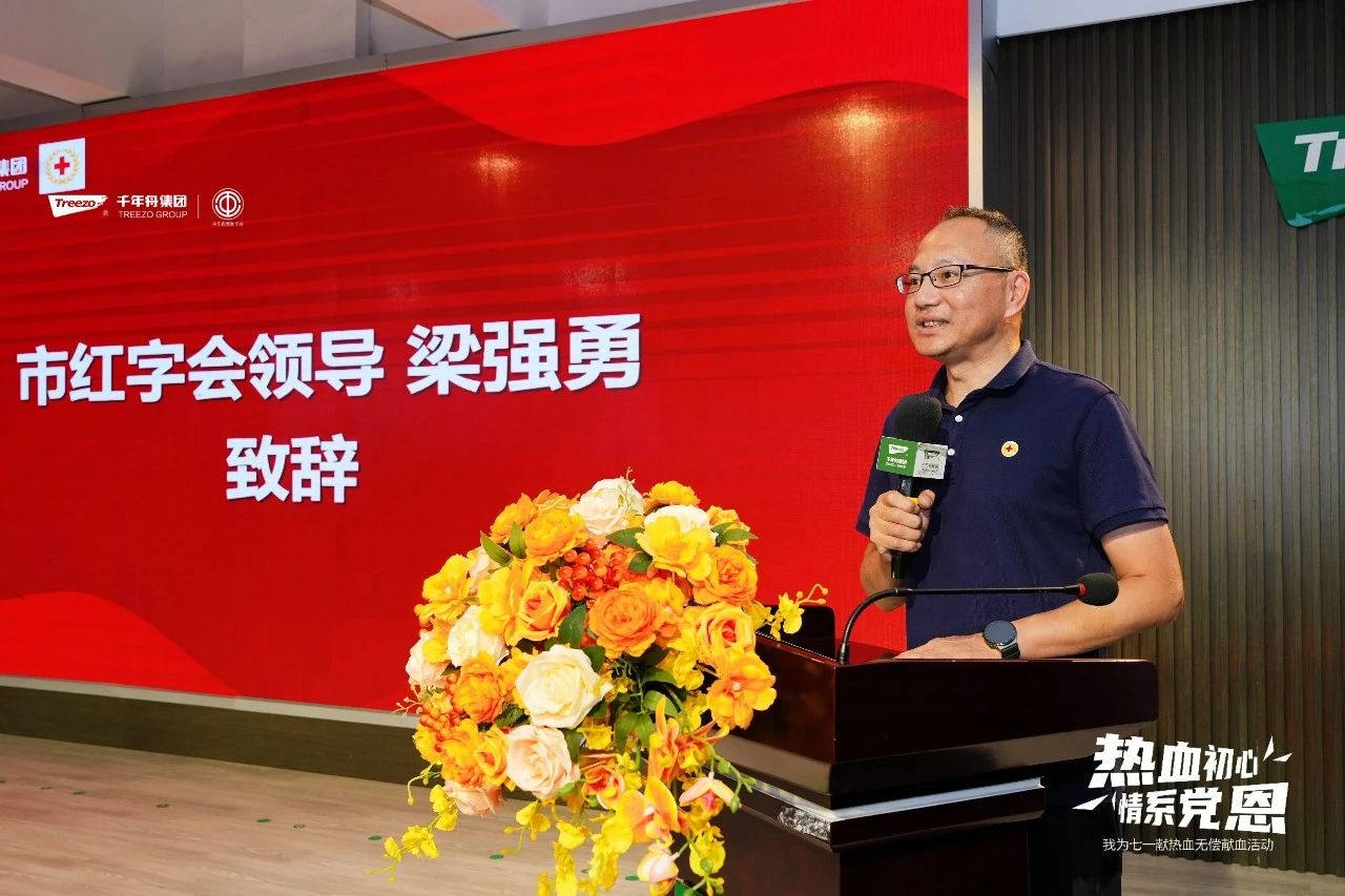 MG不朽情缘(中国区)官方网站