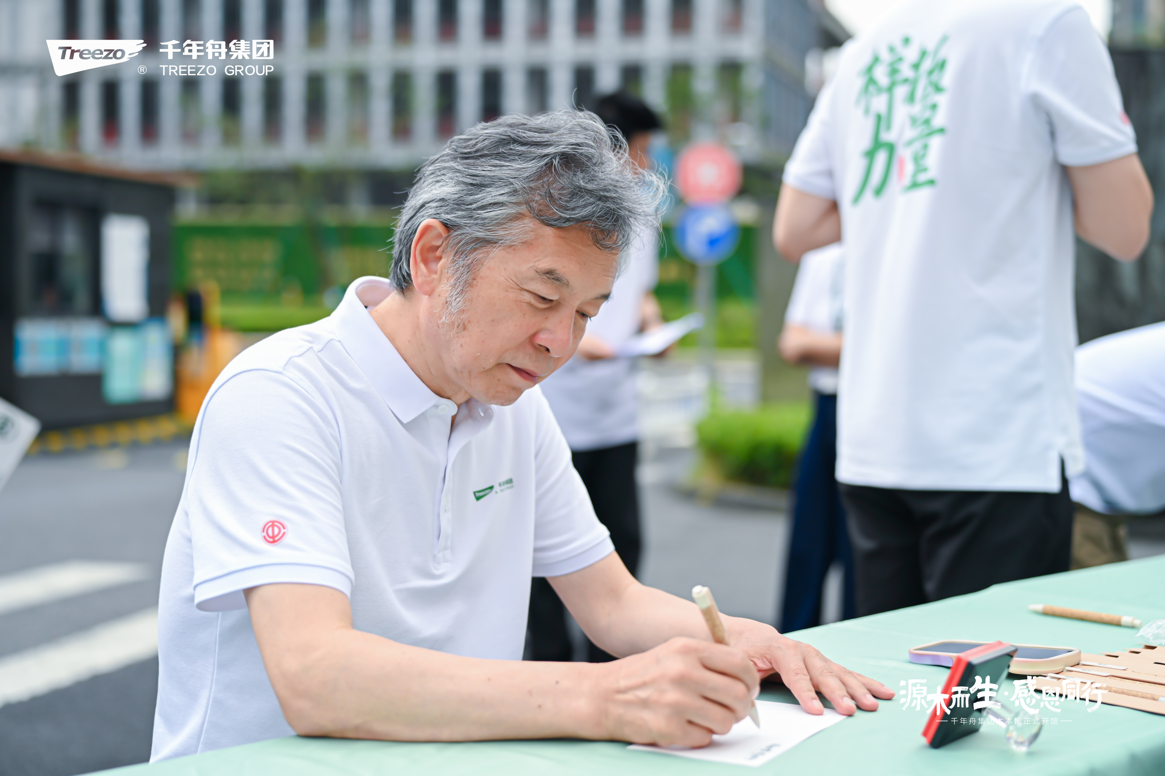 MG不朽情缘(中国区)官方网站