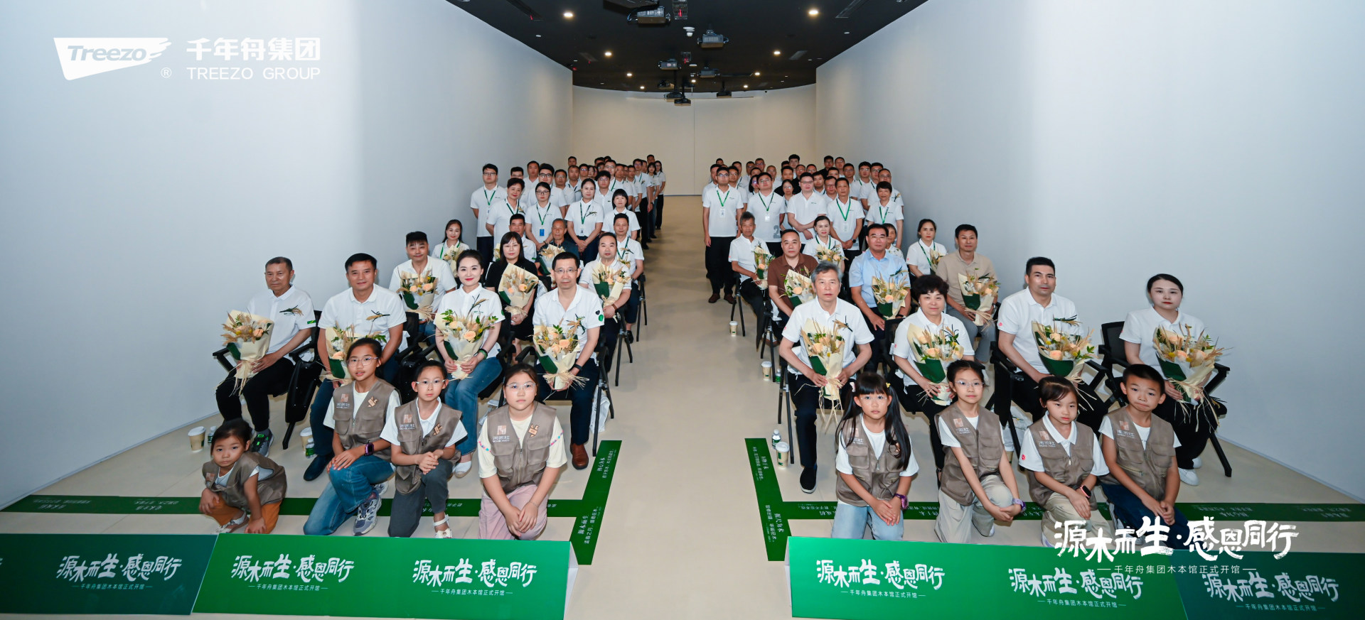 MG不朽情缘(中国区)官方网站